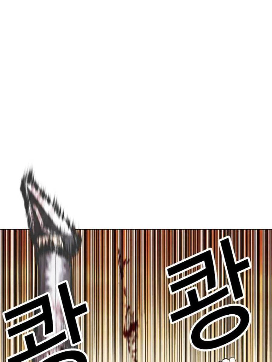 Hoán Đổi Diệu Kỳ Chapter 438 - 5