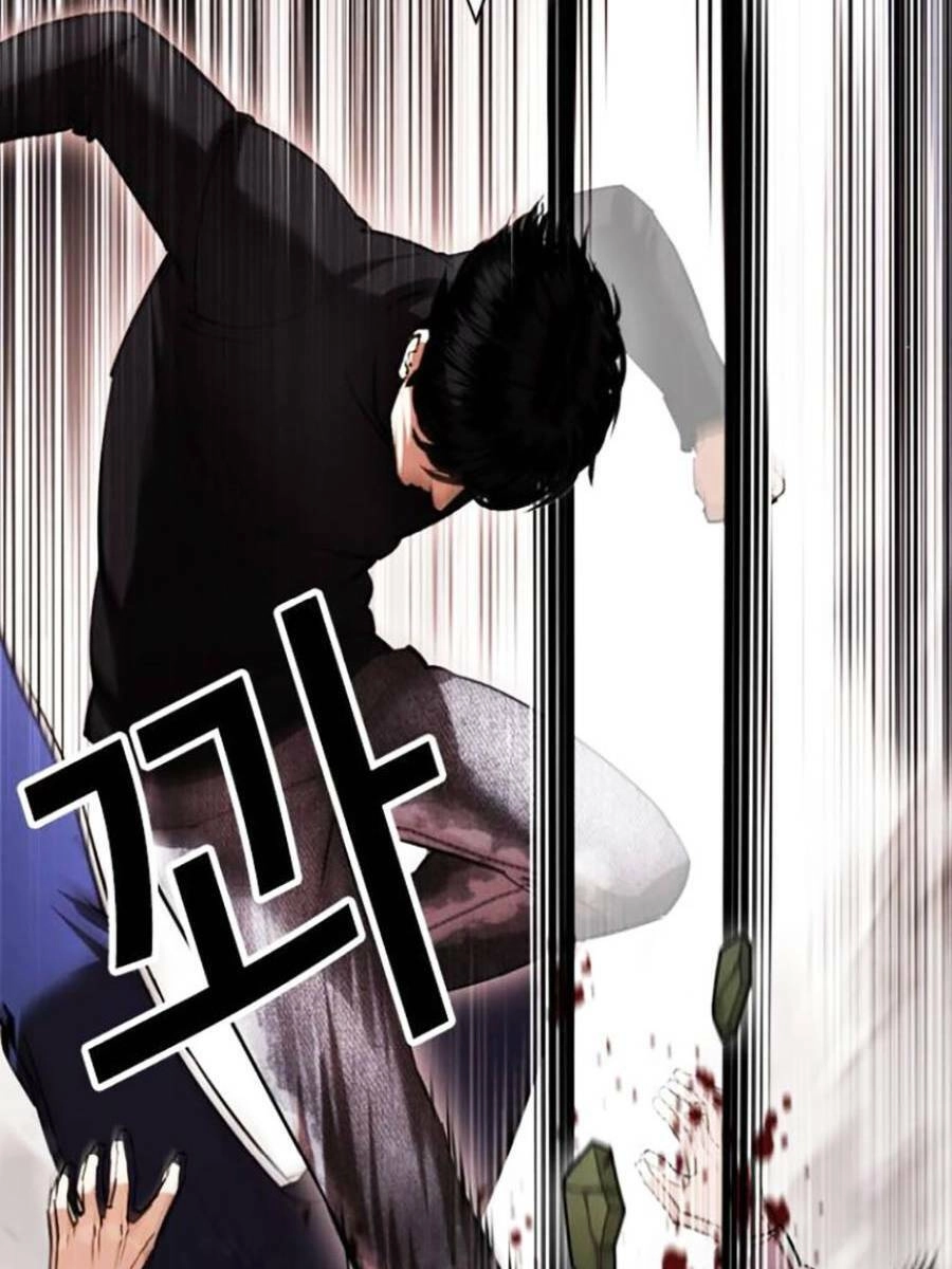 Hoán Đổi Diệu Kỳ Chapter 438 - 31