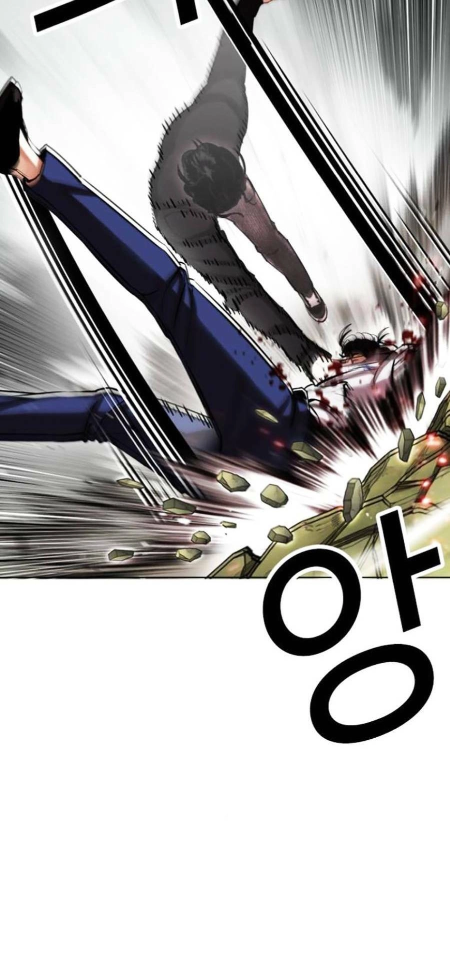 Hoán Đổi Diệu Kỳ Chapter 438 - 65