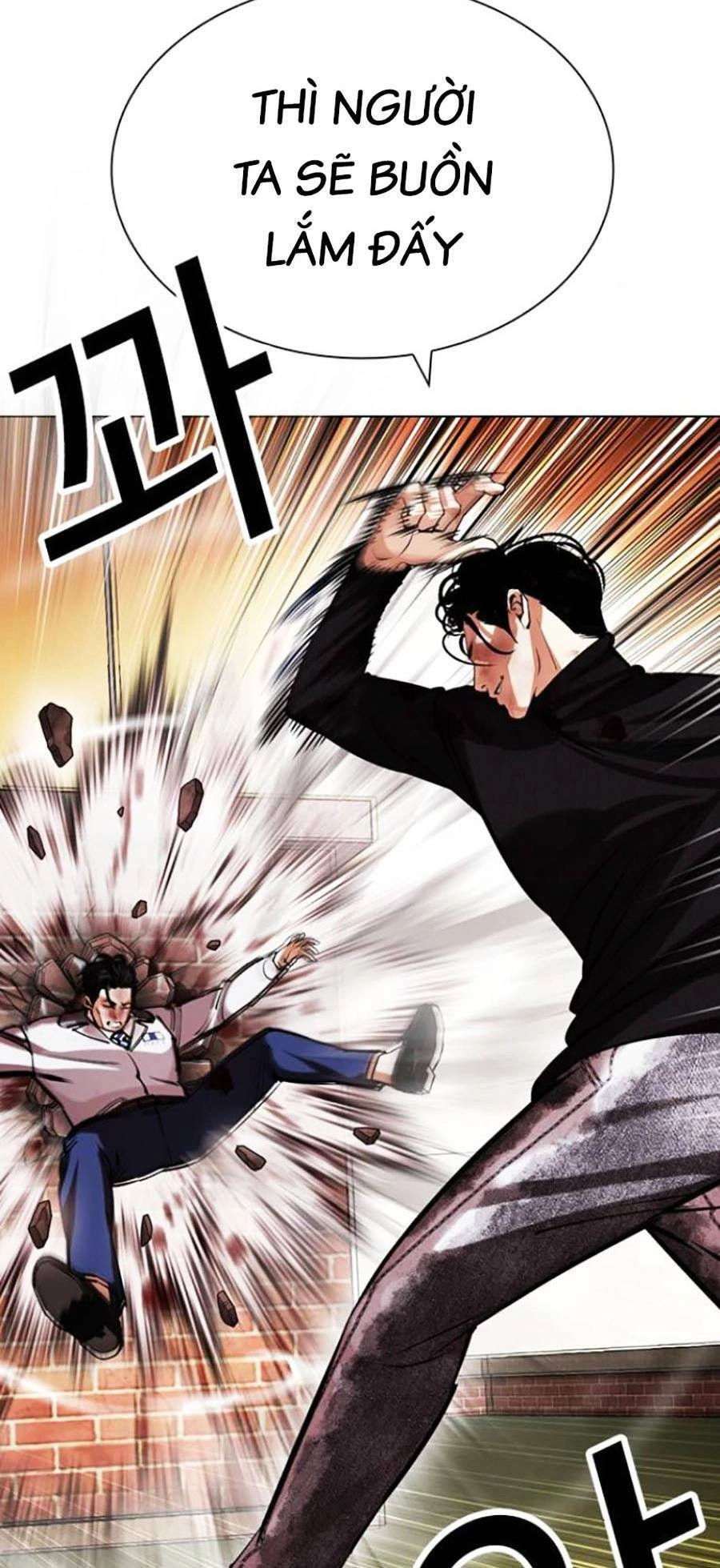 Hoán Đổi Diệu Kỳ Chapter 438 - 67