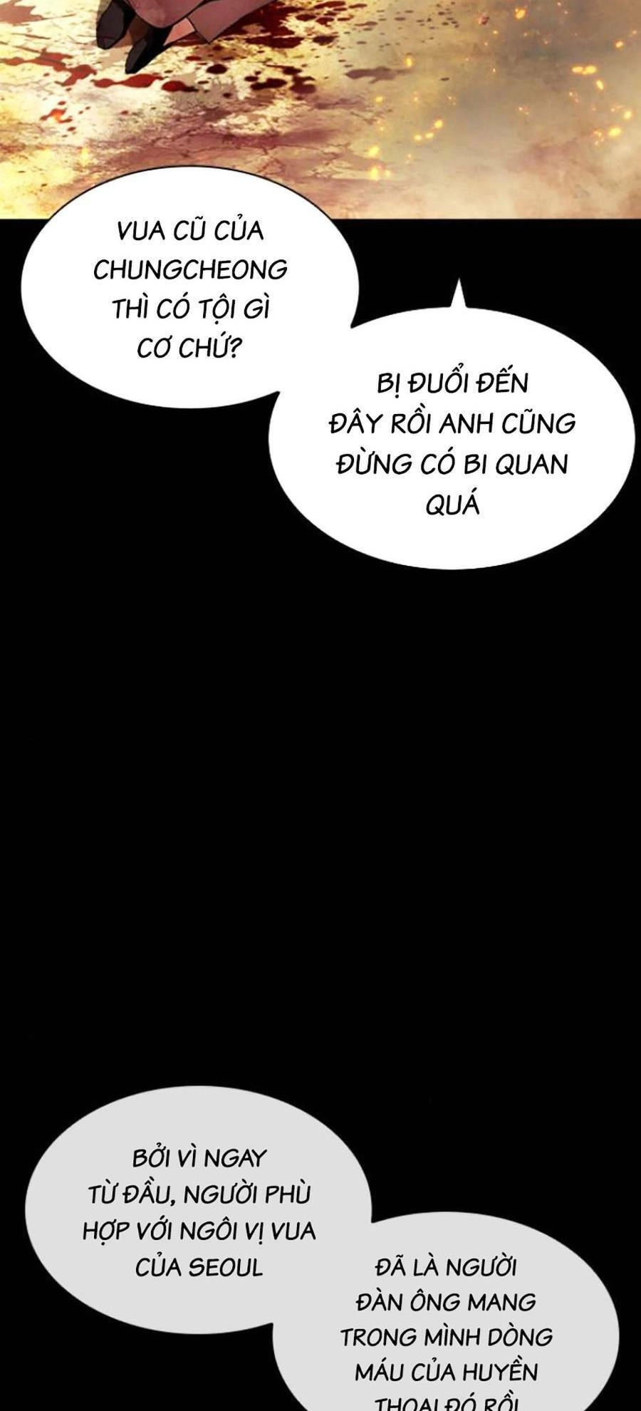 Hoán Đổi Diệu Kỳ Chapter 438 - 78