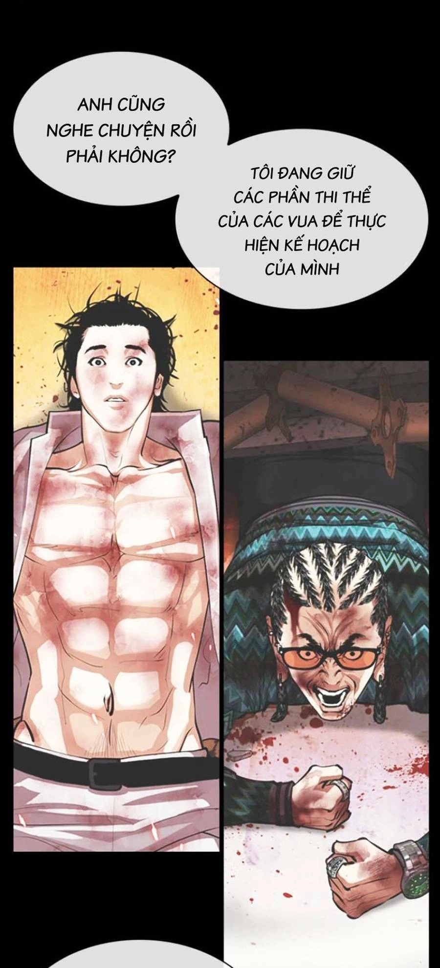 Hoán Đổi Diệu Kỳ Chapter 438 - 80