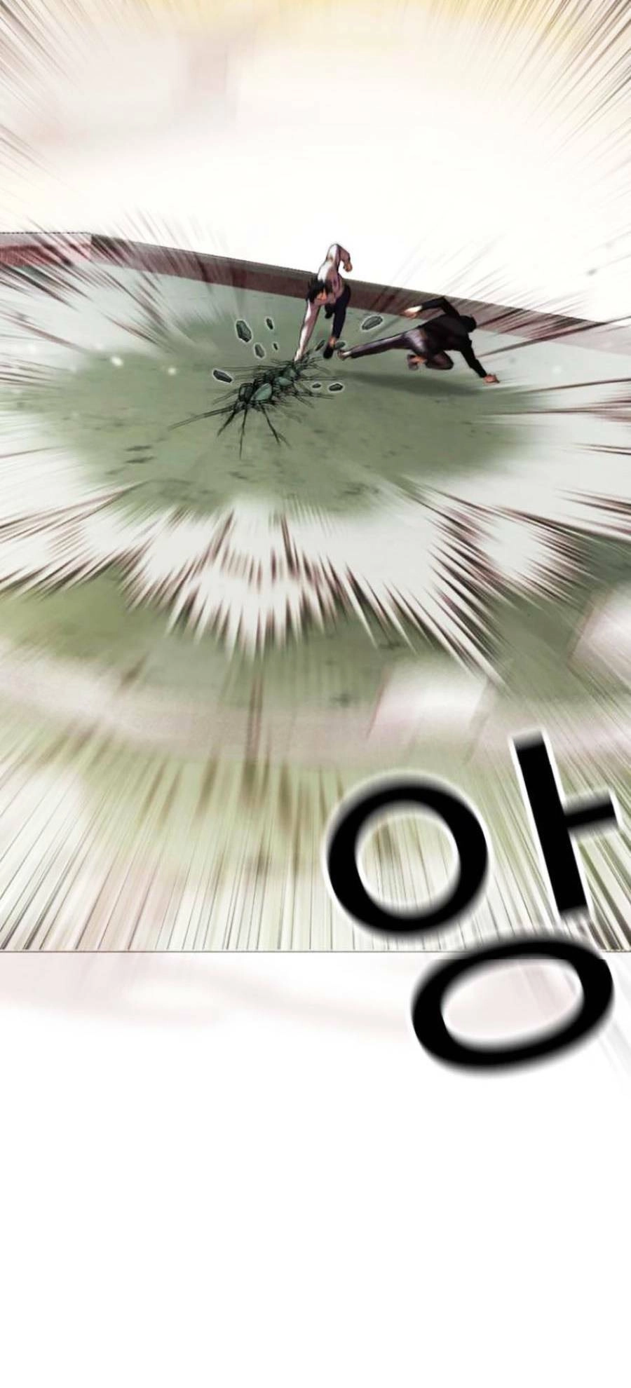 Hoán Đổi Diệu Kỳ Chapter 438 - 94