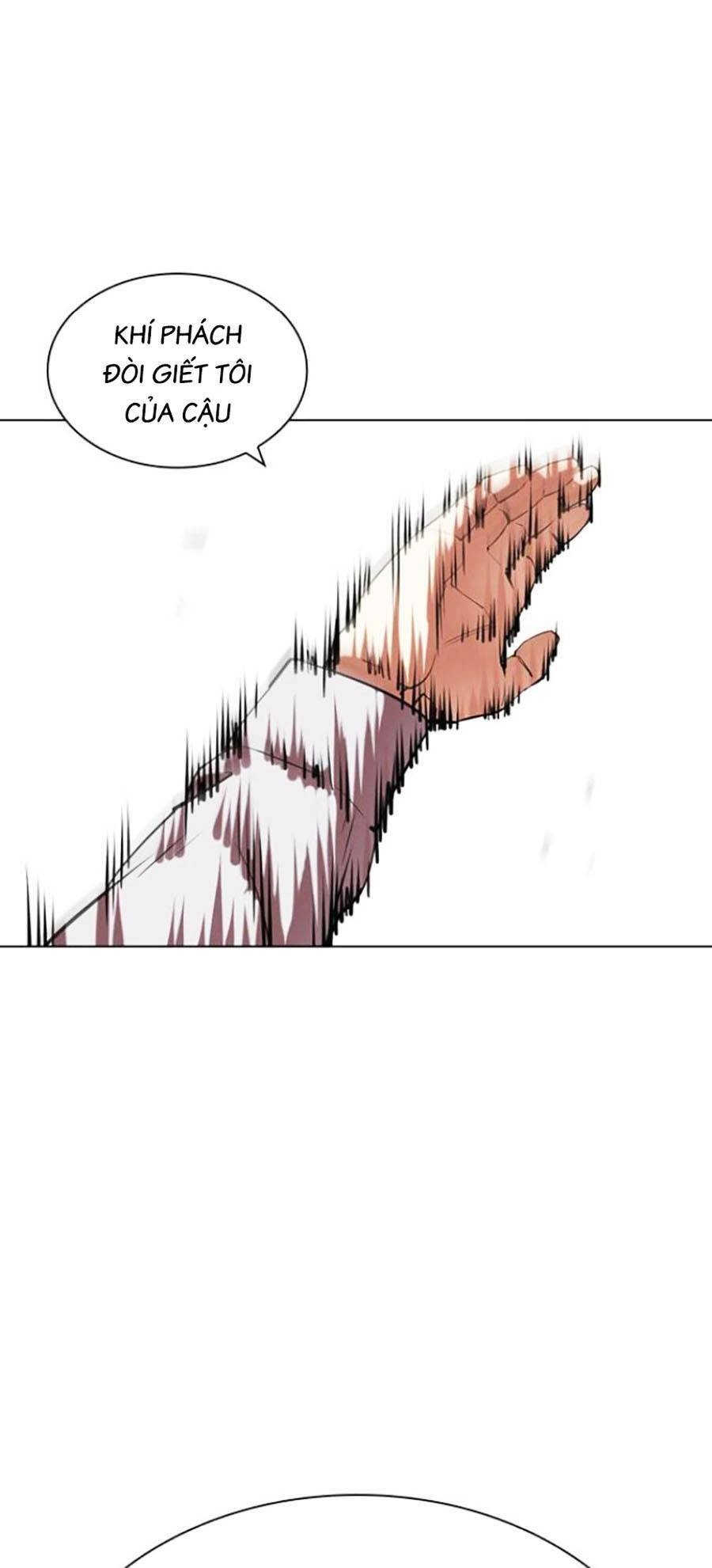 Hoán Đổi Diệu Kỳ Chapter 438 - 95