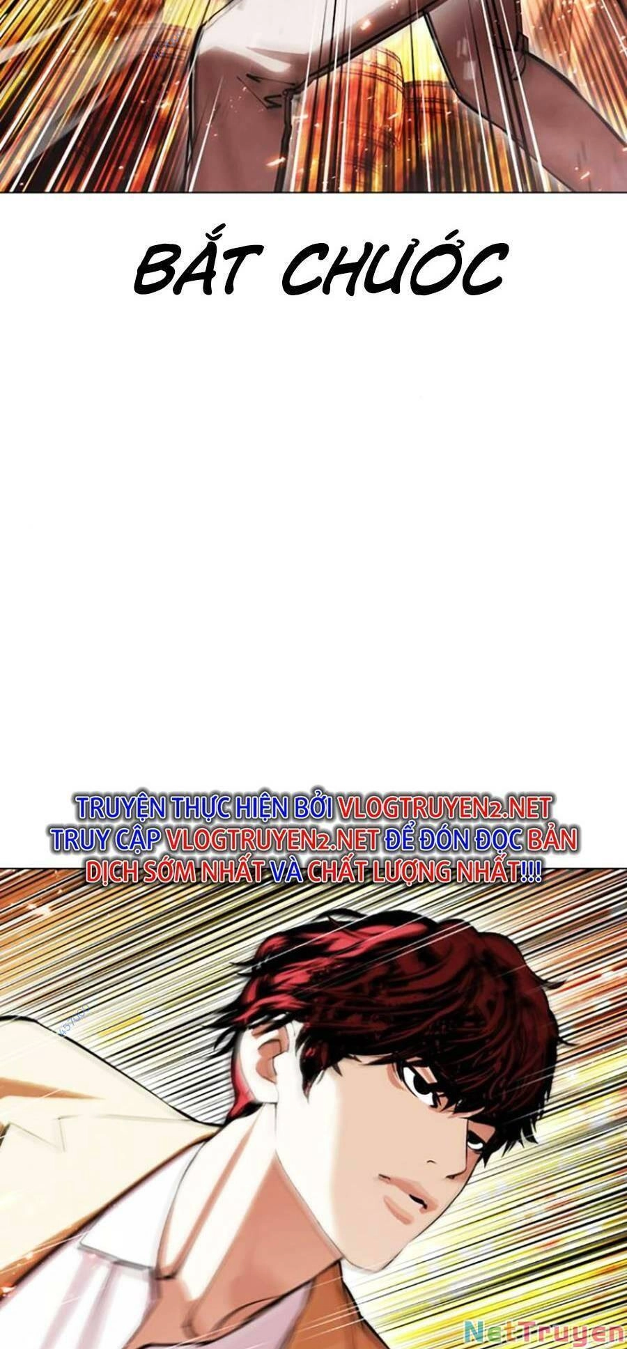 Hoán Đổi Diệu Kỳ Chapter 439 - 13