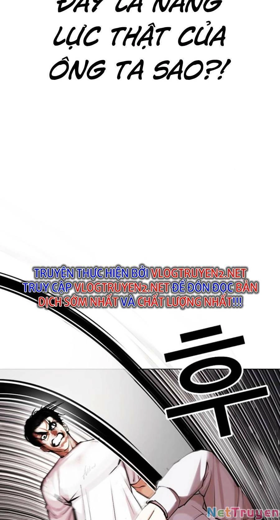 Hoán Đổi Diệu Kỳ Chapter 439 - 44