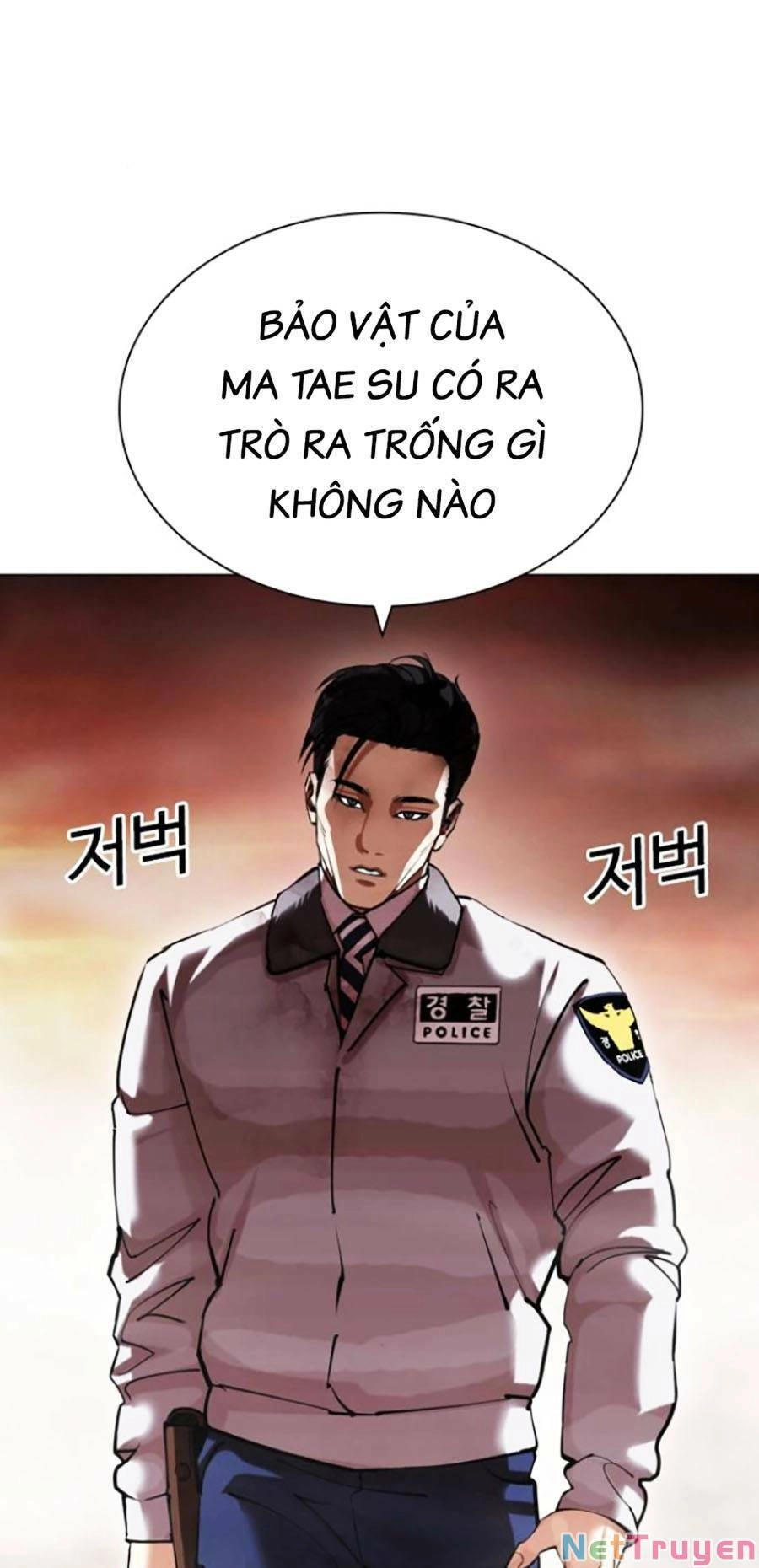 Hoán Đổi Diệu Kỳ Chapter 439 - 60