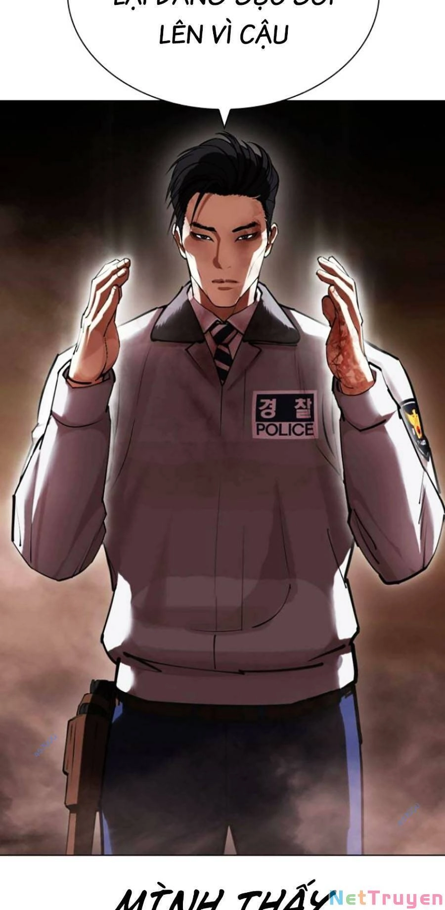 Hoán Đổi Diệu Kỳ Chapter 439 - 97