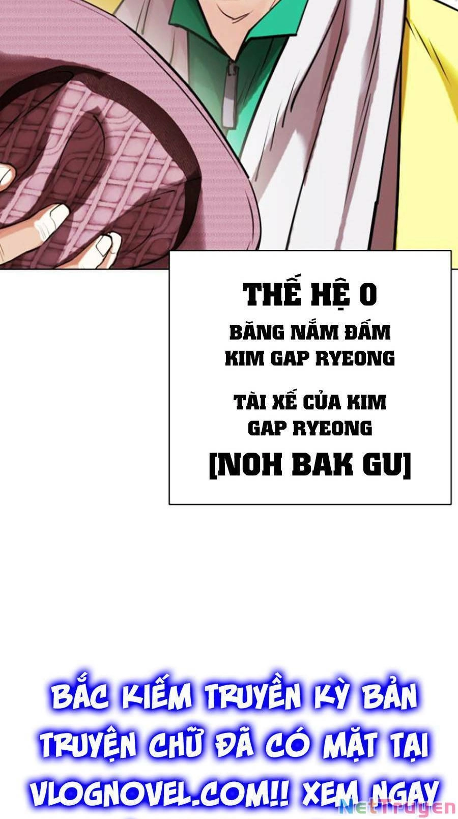 Hoán Đổi Diệu Kỳ Chapter 439 - 148
