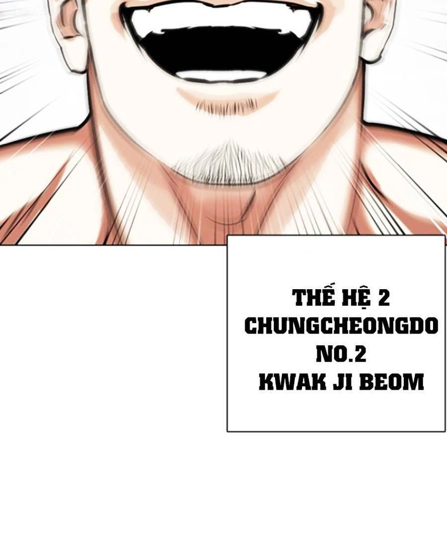 Hoán Đổi Diệu Kỳ Chapter 440 - 3