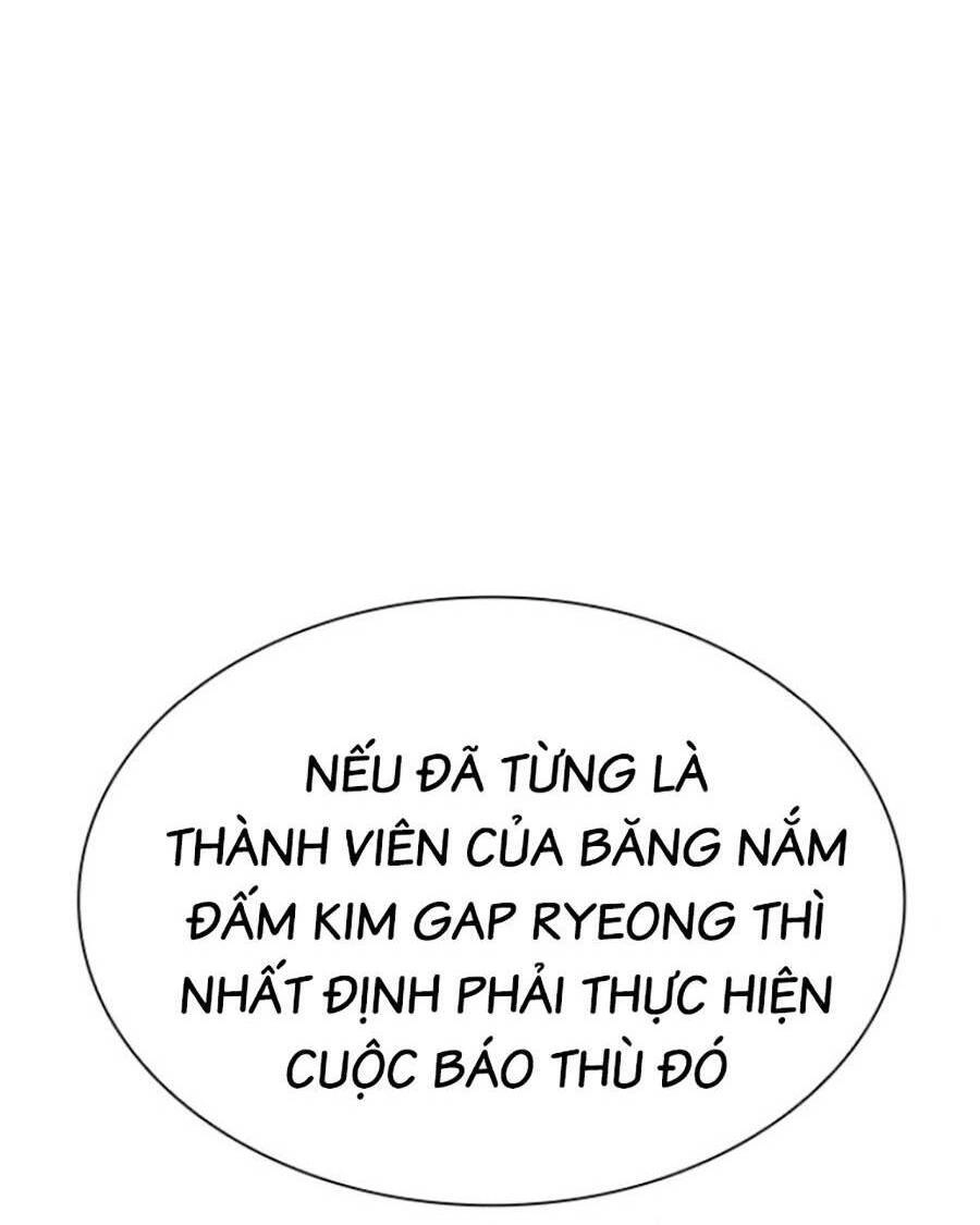 Hoán Đổi Diệu Kỳ Chapter 440 - 42