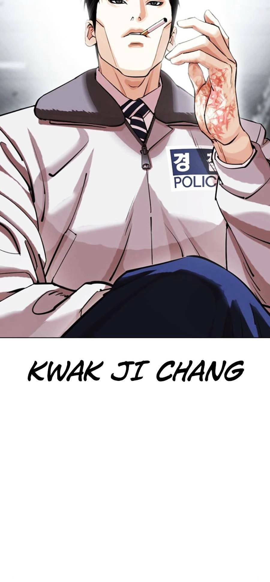 Hoán Đổi Diệu Kỳ Chapter 440 - 70