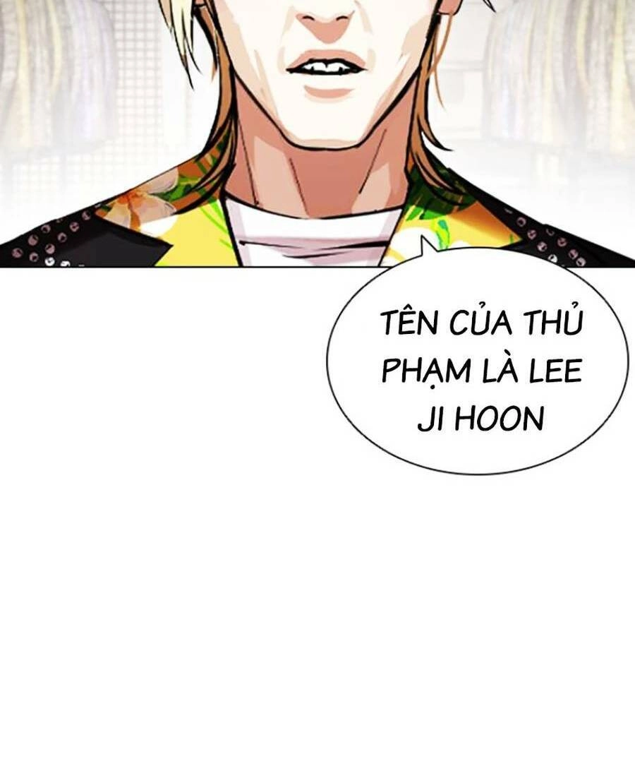 Hoán Đổi Diệu Kỳ Chapter 440 - 104