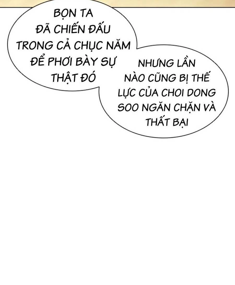 Hoán Đổi Diệu Kỳ Chapter 440 - 116