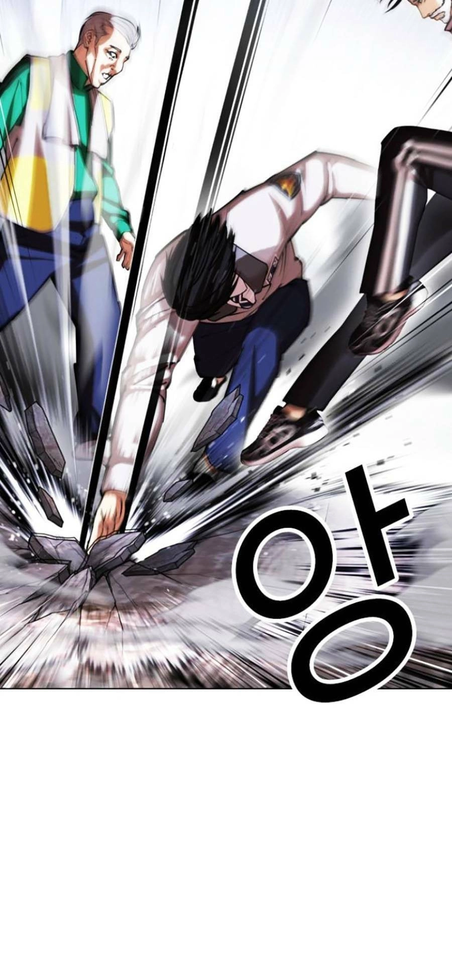 Hoán Đổi Diệu Kỳ Chapter 440 - 156