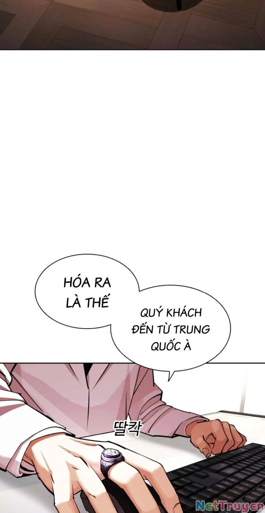 Hoán Đổi Diệu Kỳ Chapter 441 - 185