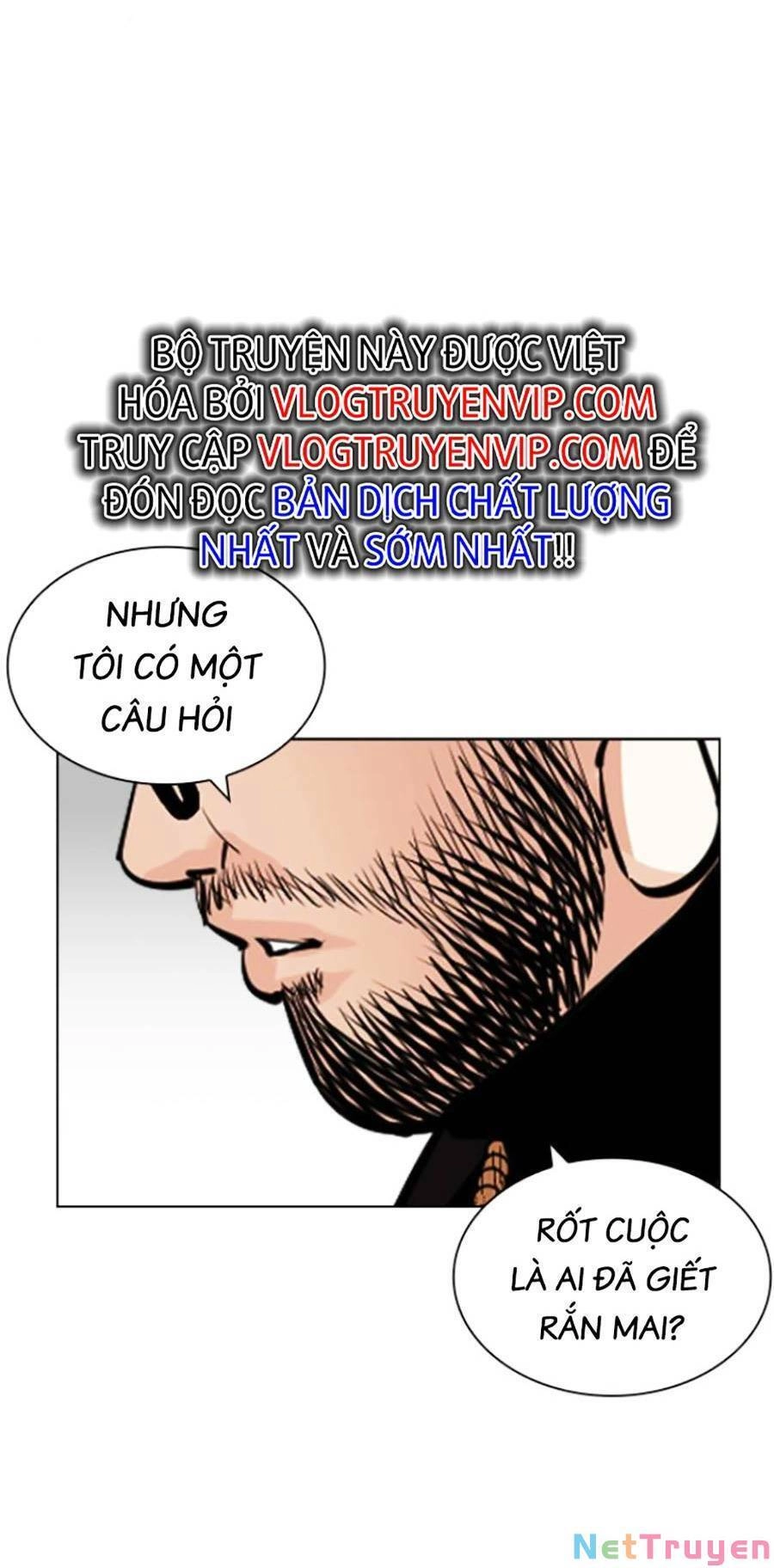 Hoán Đổi Diệu Kỳ Chapter 442 - 20