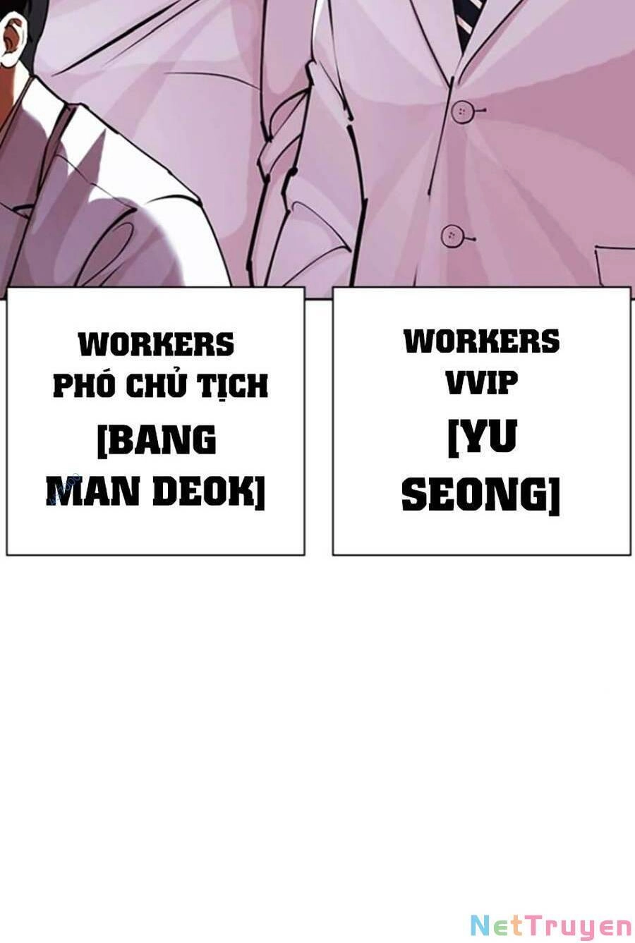 Hoán Đổi Diệu Kỳ Chapter 442 - 106