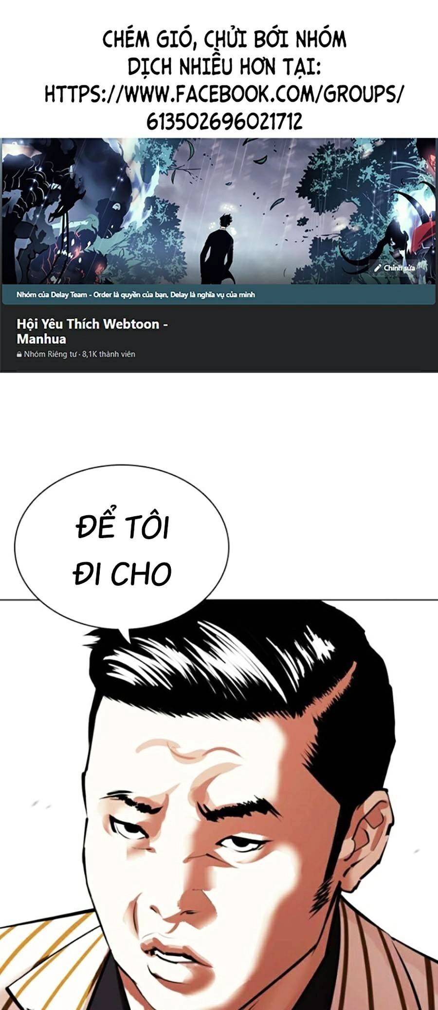 Hoán Đổi Diệu Kỳ Chapter 443 - 1