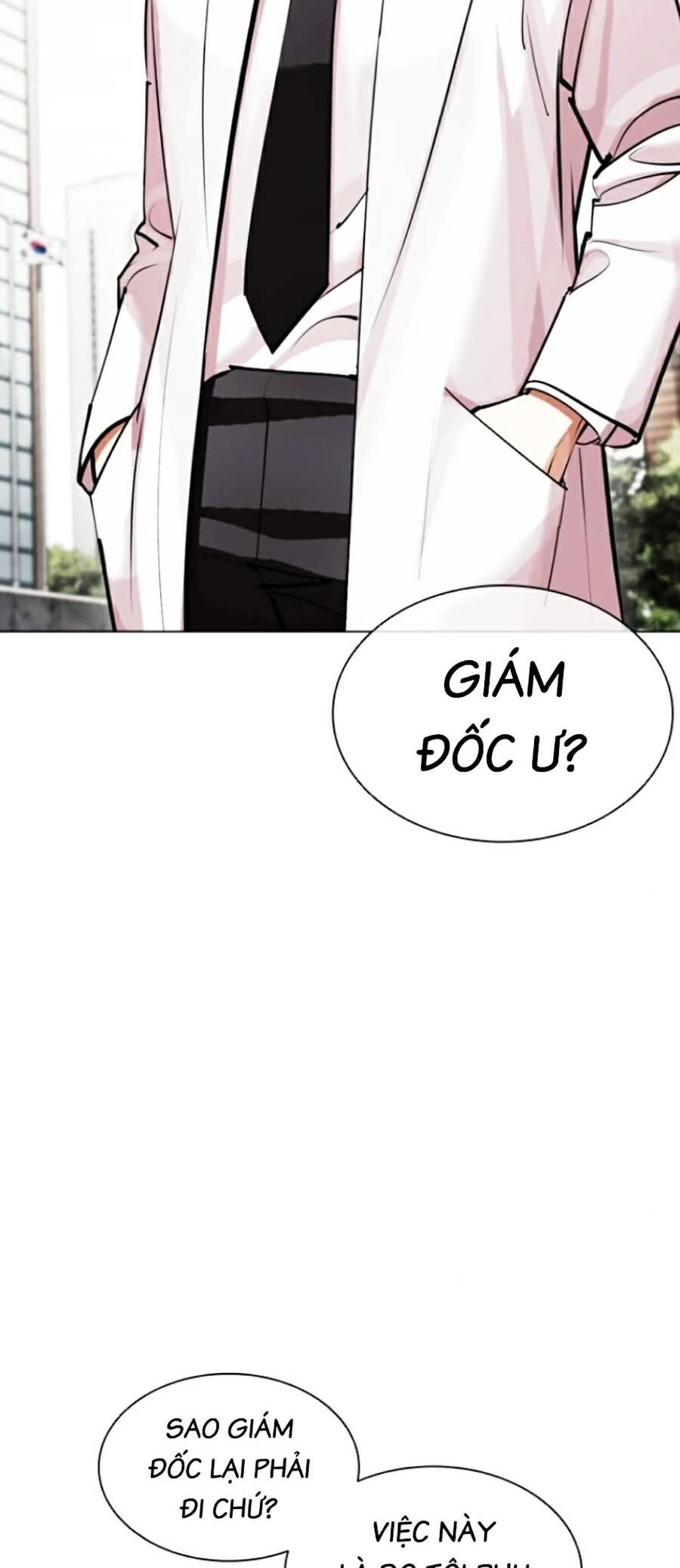 Hoán Đổi Diệu Kỳ Chapter 443 - 6