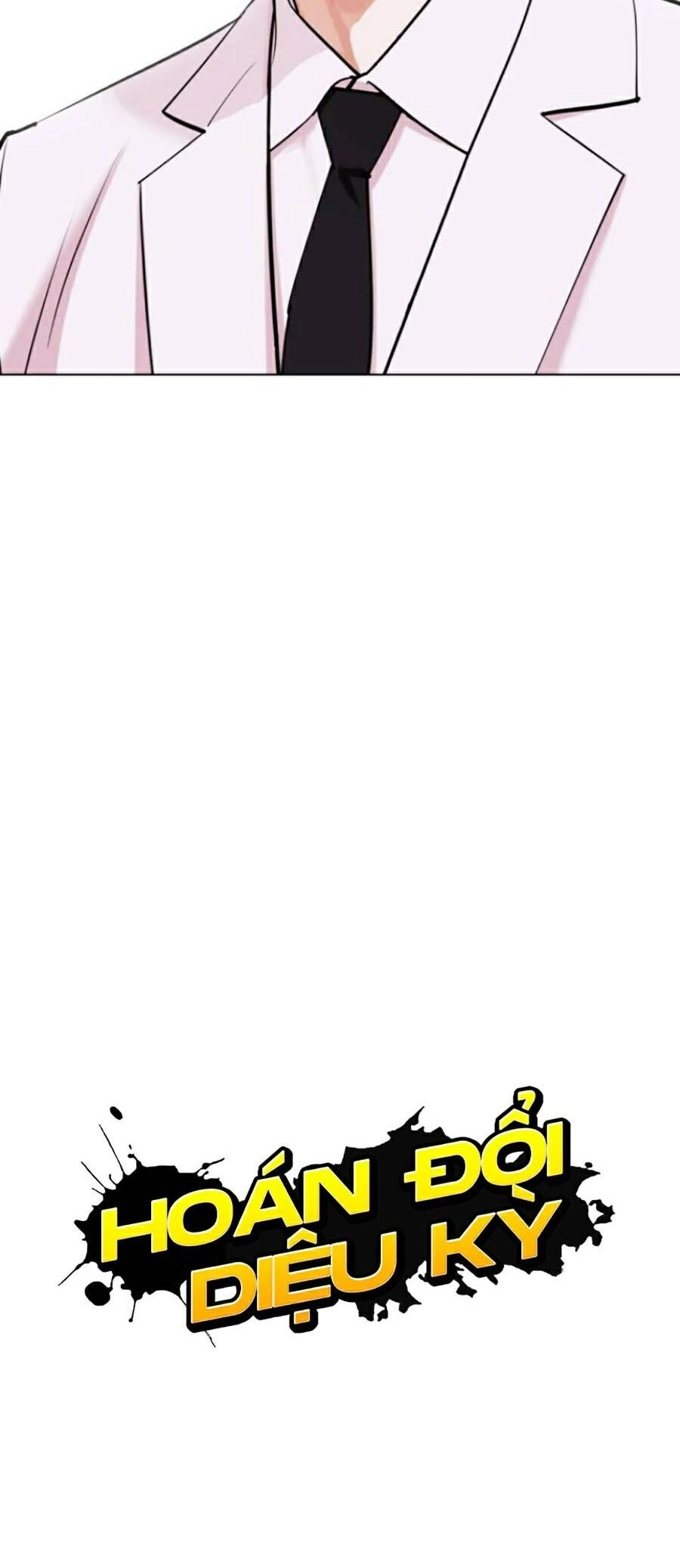 Hoán Đổi Diệu Kỳ Chapter 443 - 9