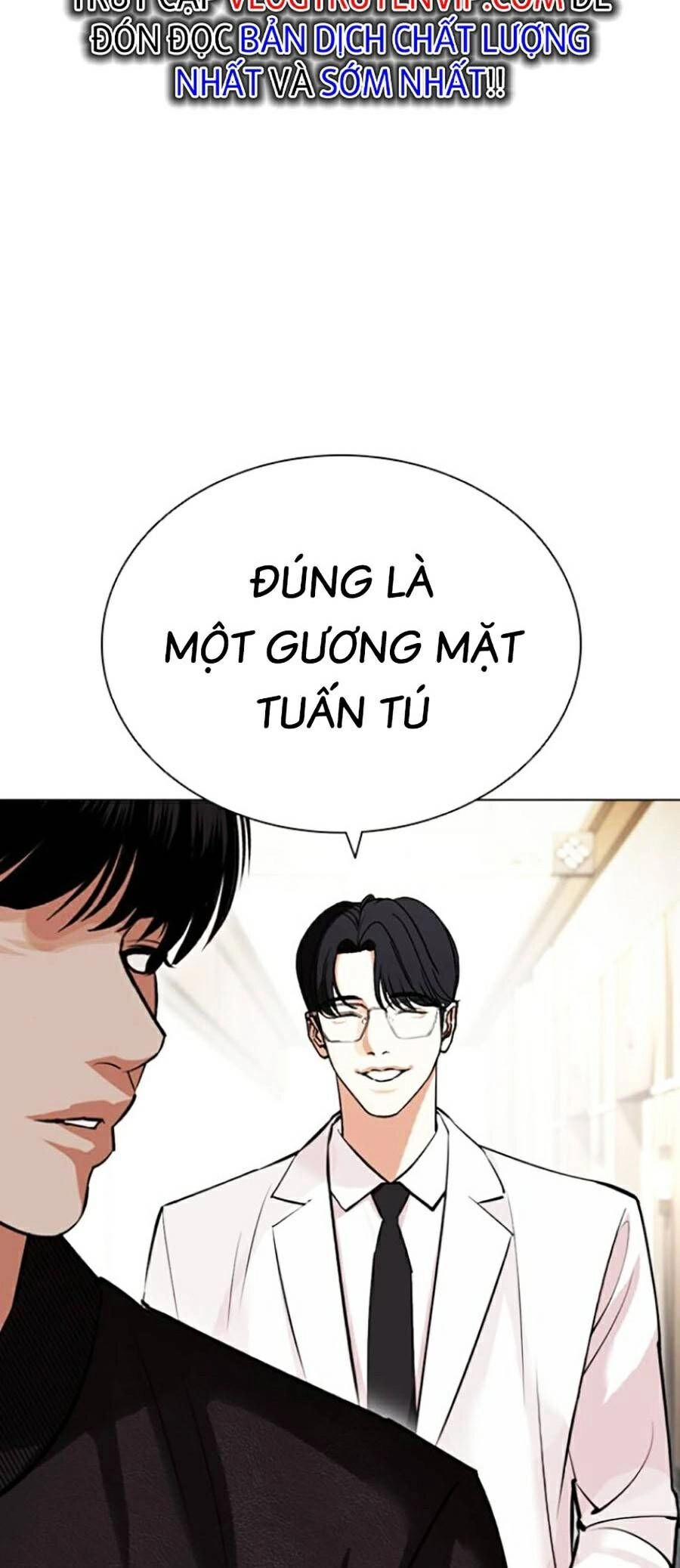 Hoán Đổi Diệu Kỳ Chapter 443 - 14