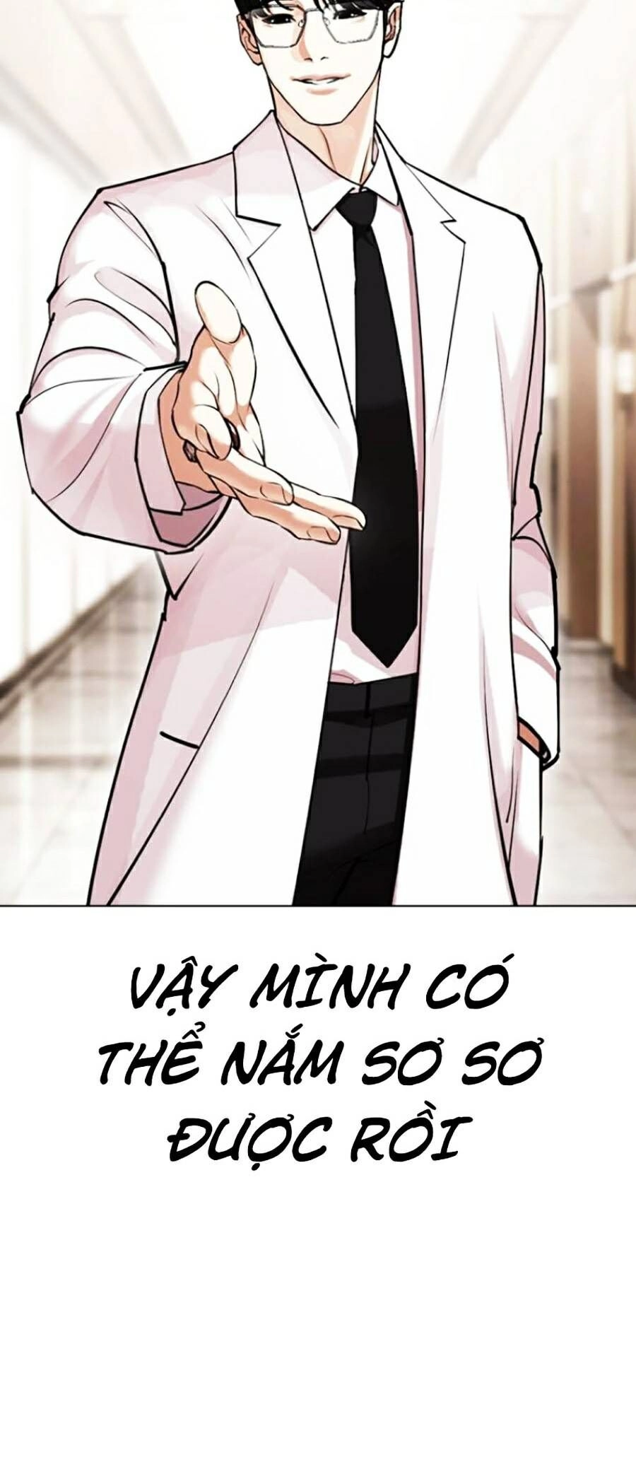 Hoán Đổi Diệu Kỳ Chapter 443 - 17