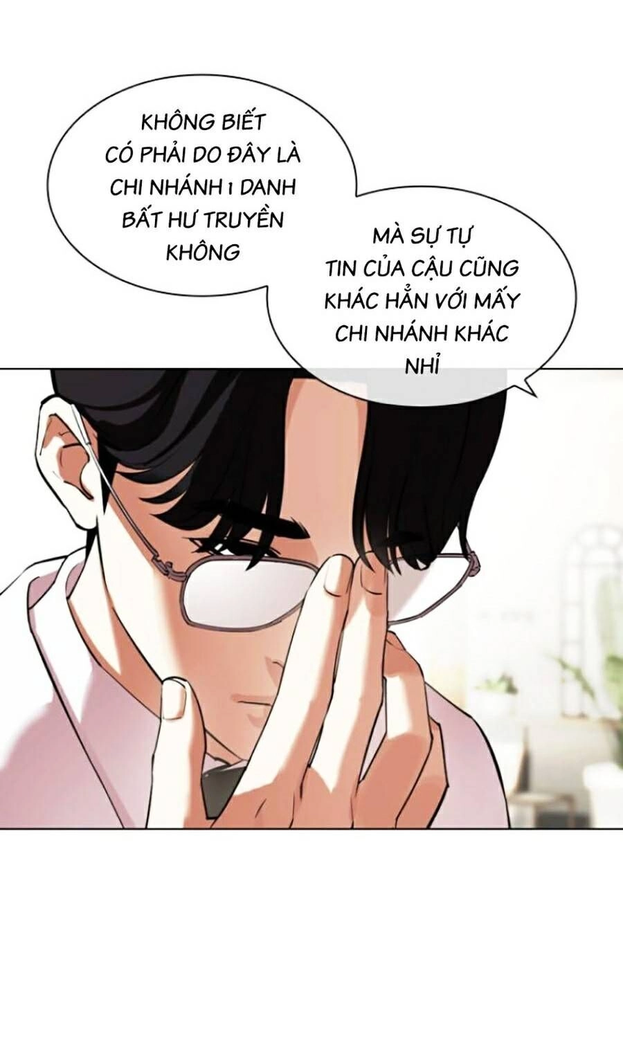 Hoán Đổi Diệu Kỳ Chapter 443 - 39