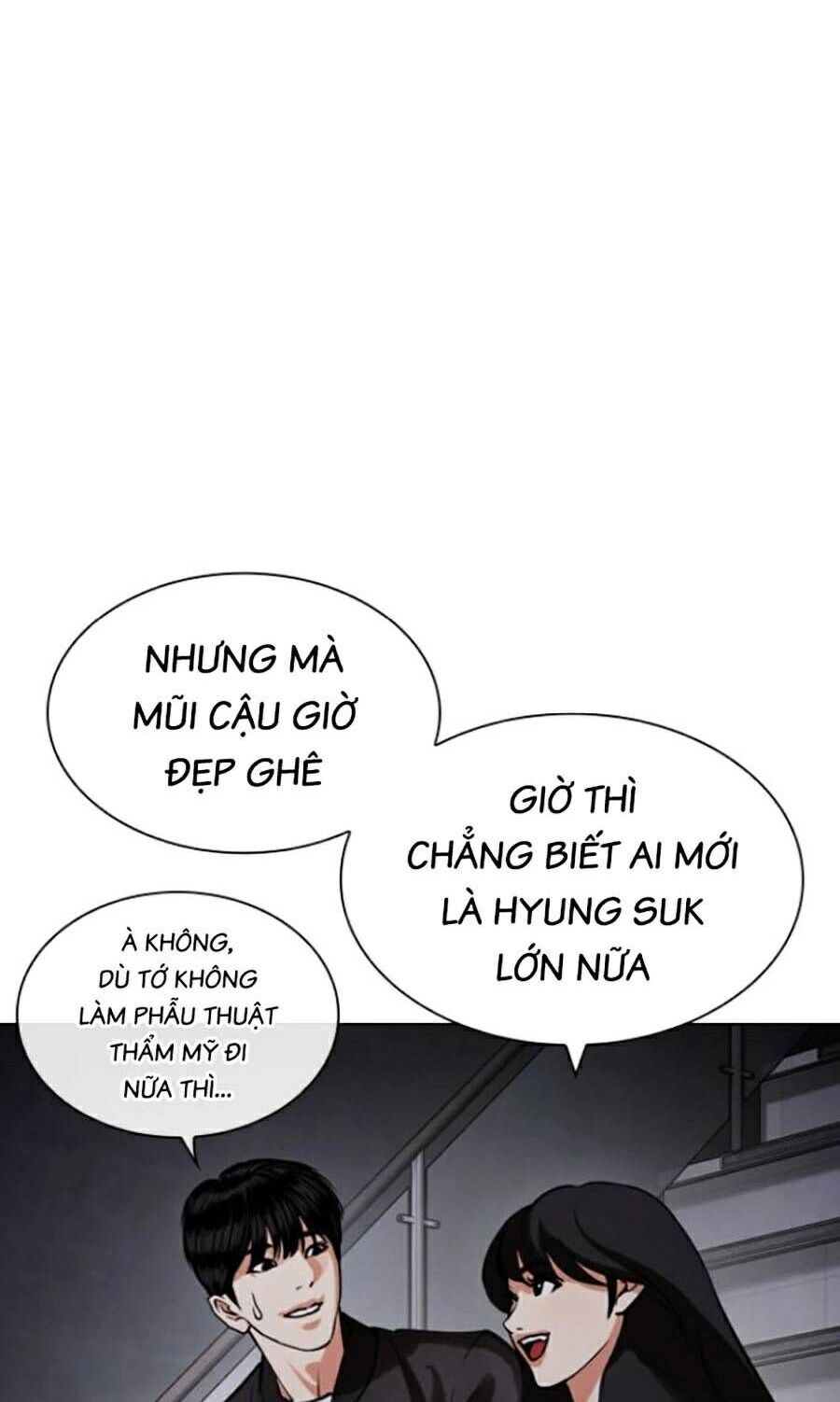 Hoán Đổi Diệu Kỳ Chapter 443 - 56