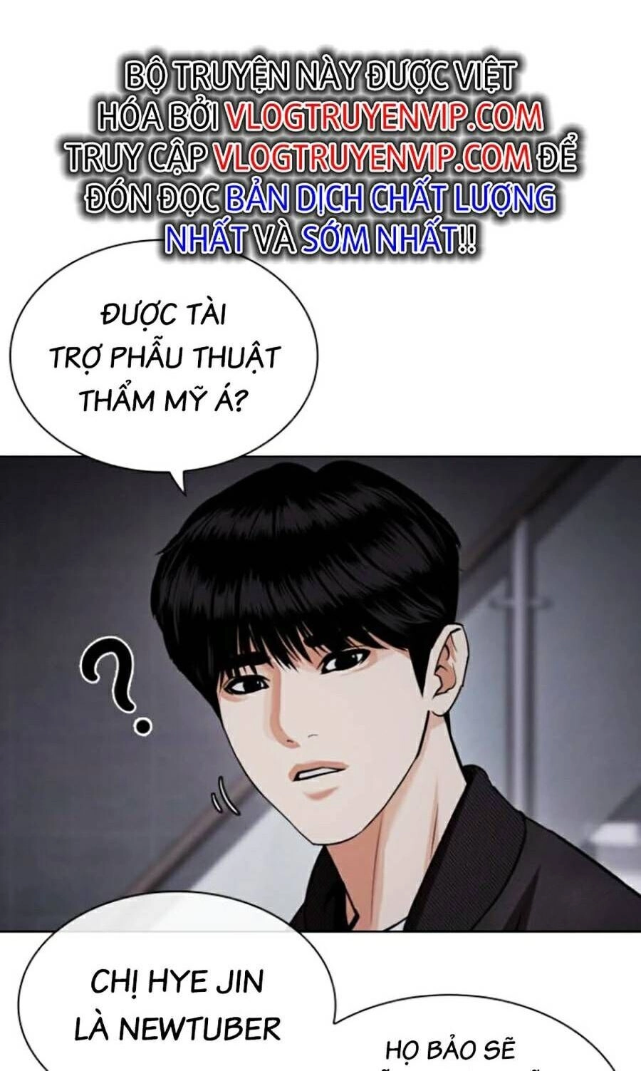 Hoán Đổi Diệu Kỳ Chapter 443 - 58