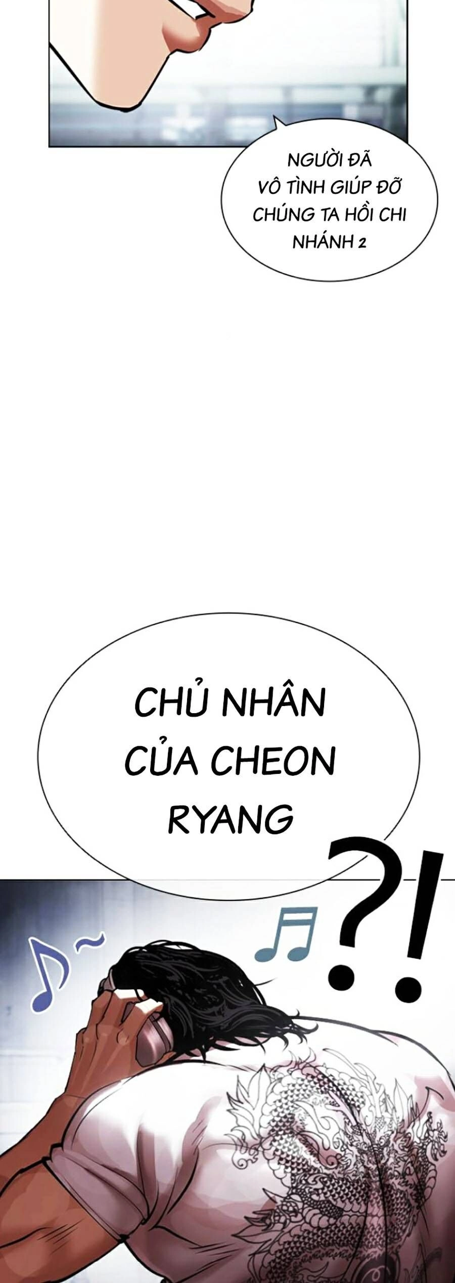 Hoán Đổi Diệu Kỳ Chapter 443 - 107