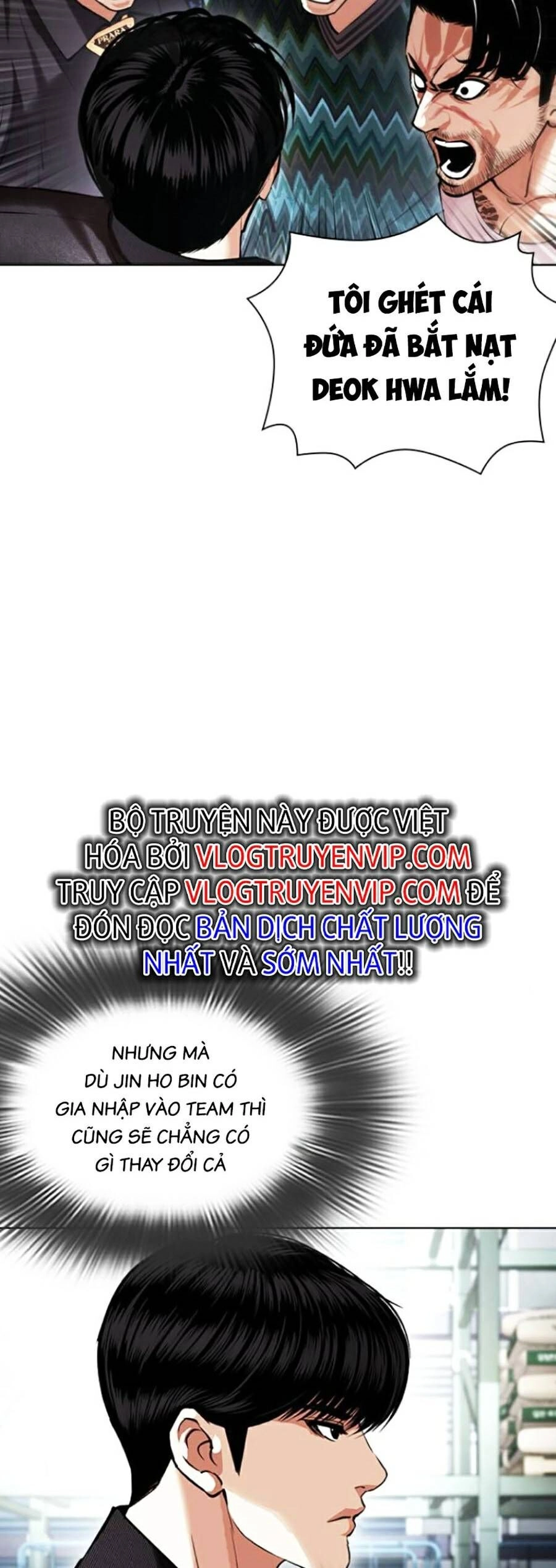 Hoán Đổi Diệu Kỳ Chapter 443 - 109