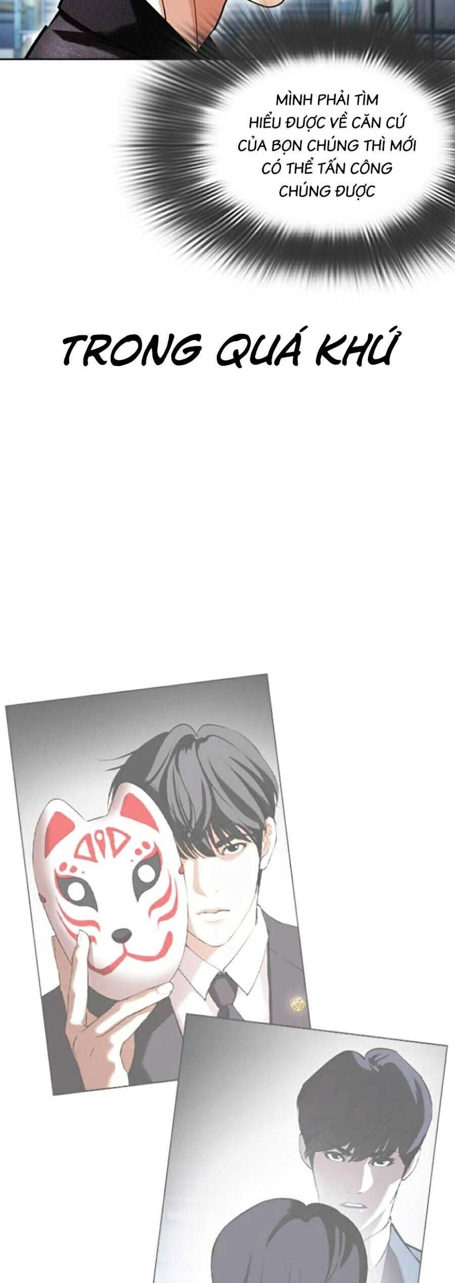 Hoán Đổi Diệu Kỳ Chapter 443 - 110