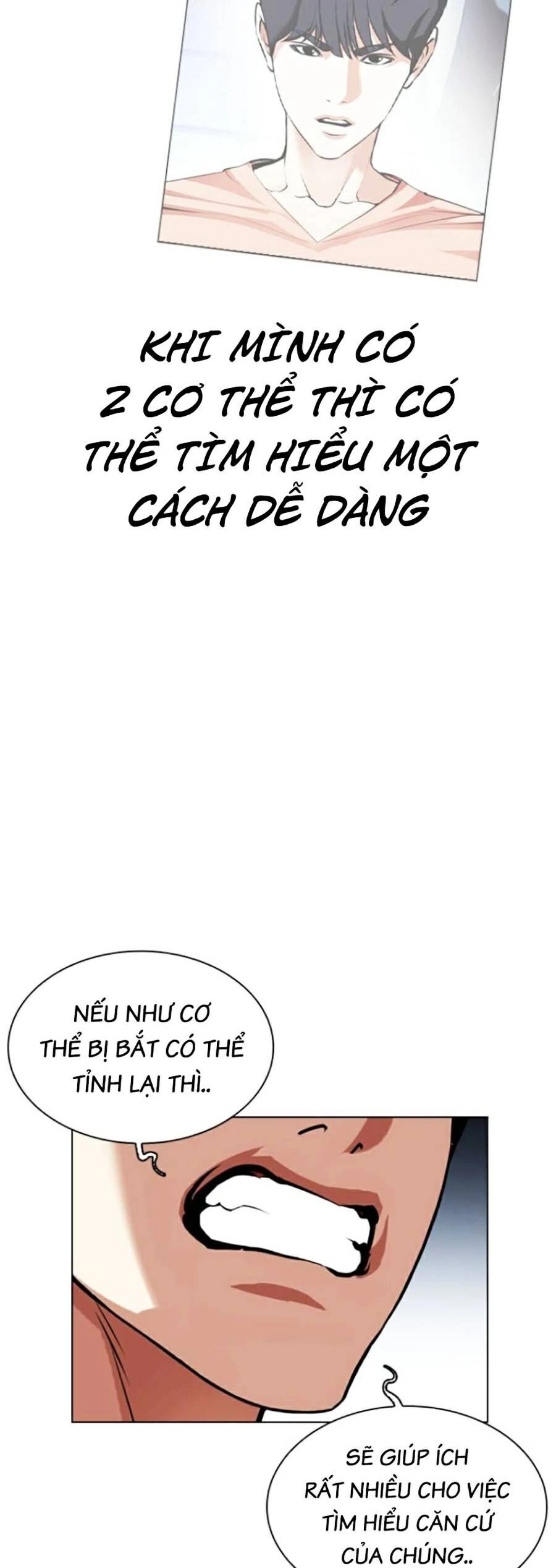 Hoán Đổi Diệu Kỳ Chapter 443 - 111