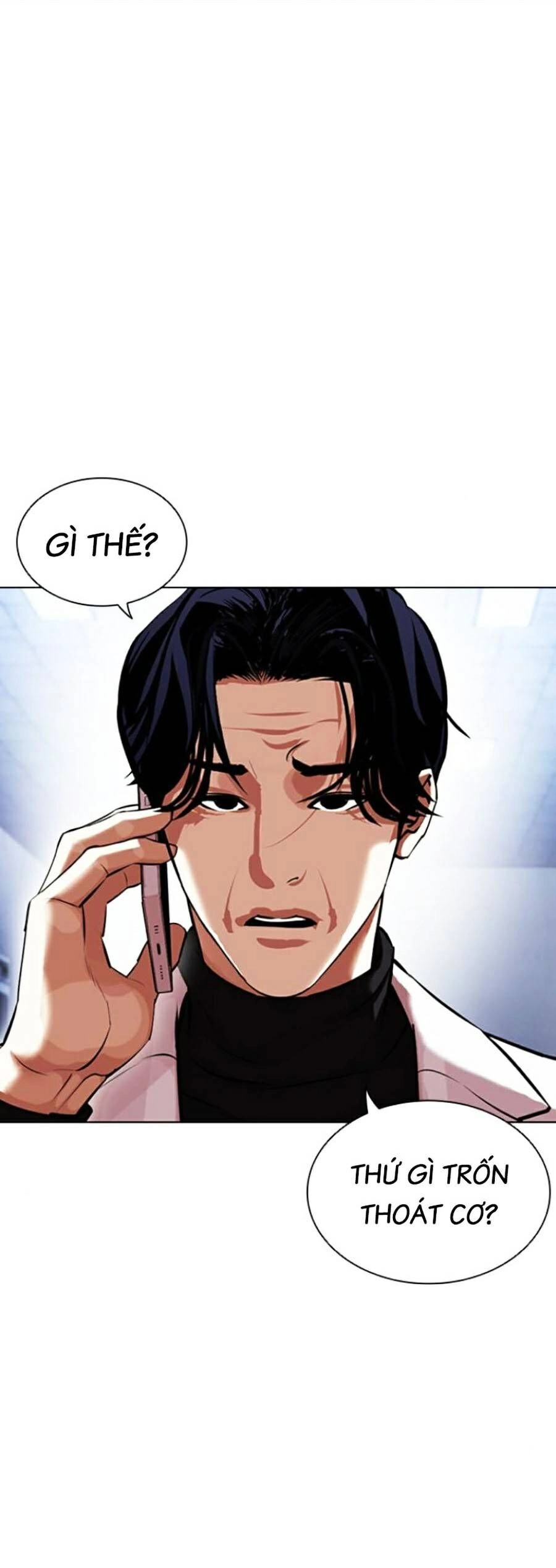 Hoán Đổi Diệu Kỳ Chapter 443 - 113