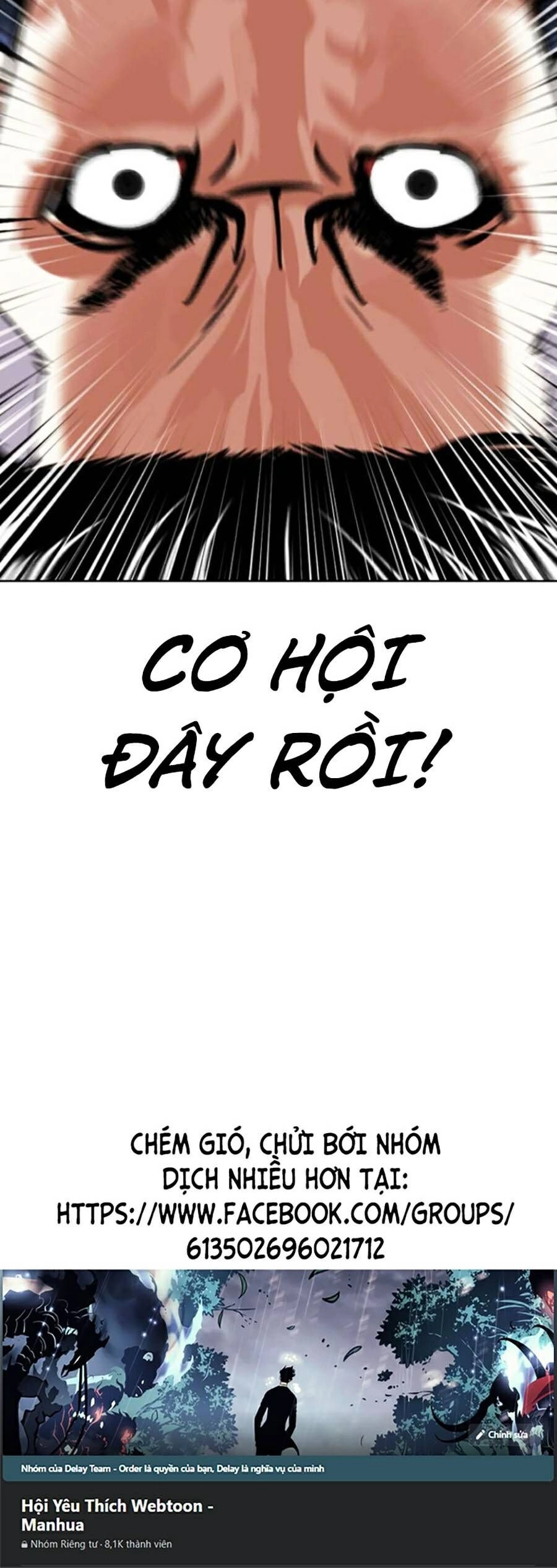 Hoán Đổi Diệu Kỳ Chapter 443 - 120