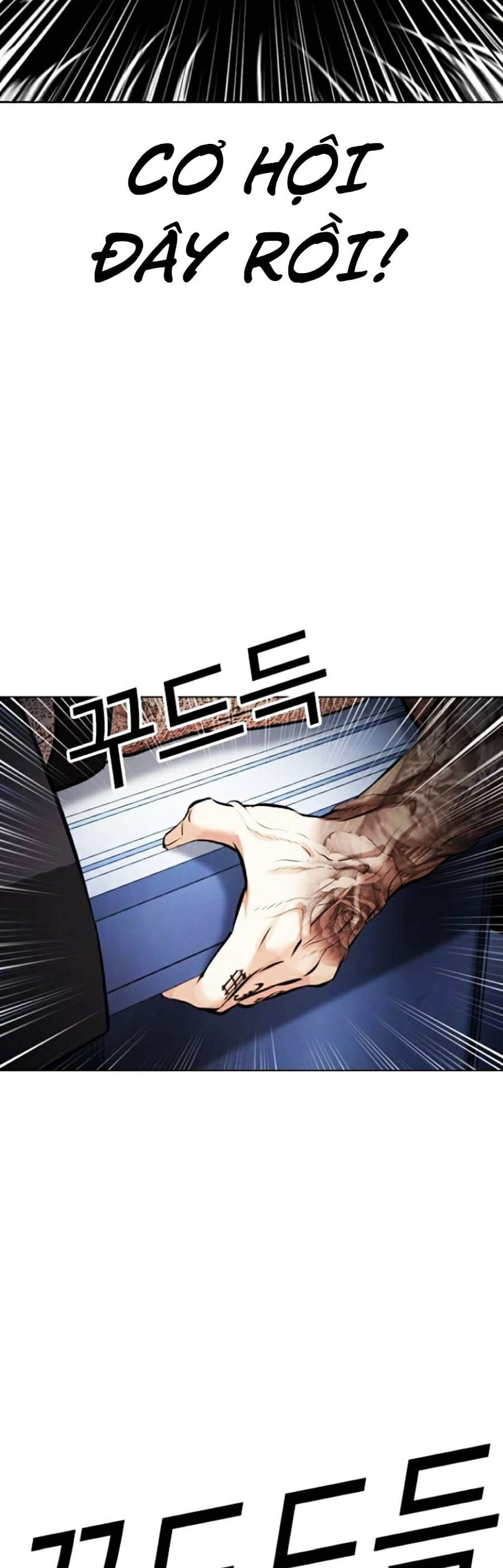 Hoán Đổi Diệu Kỳ Chapter 444 - 2