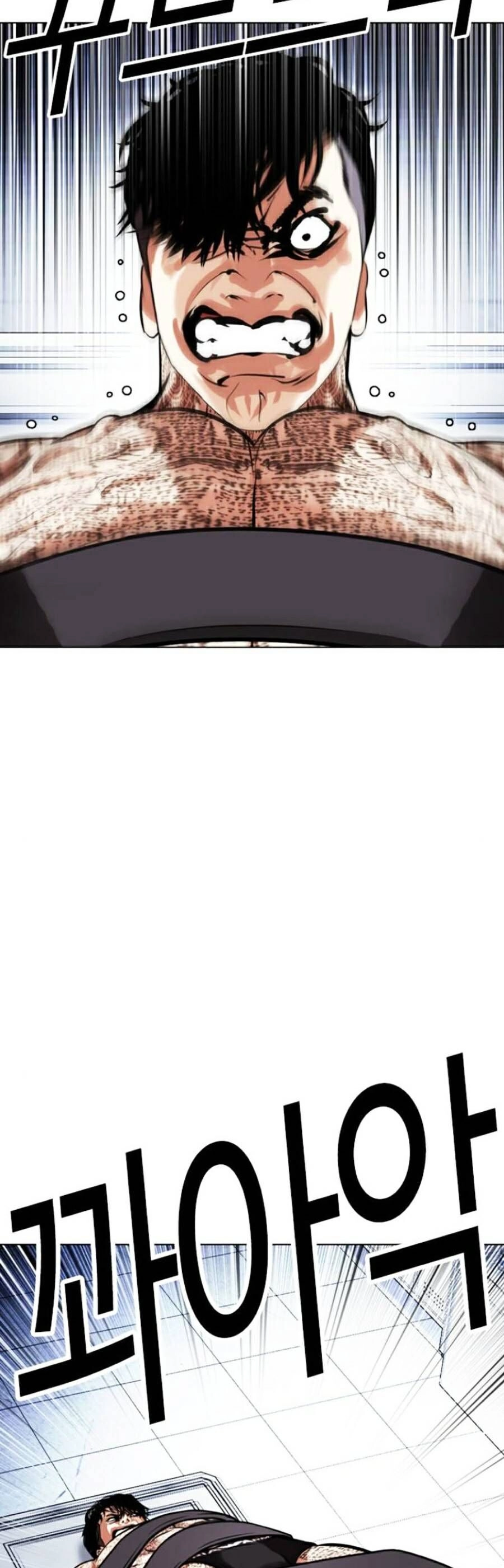 Hoán Đổi Diệu Kỳ Chapter 444 - 3