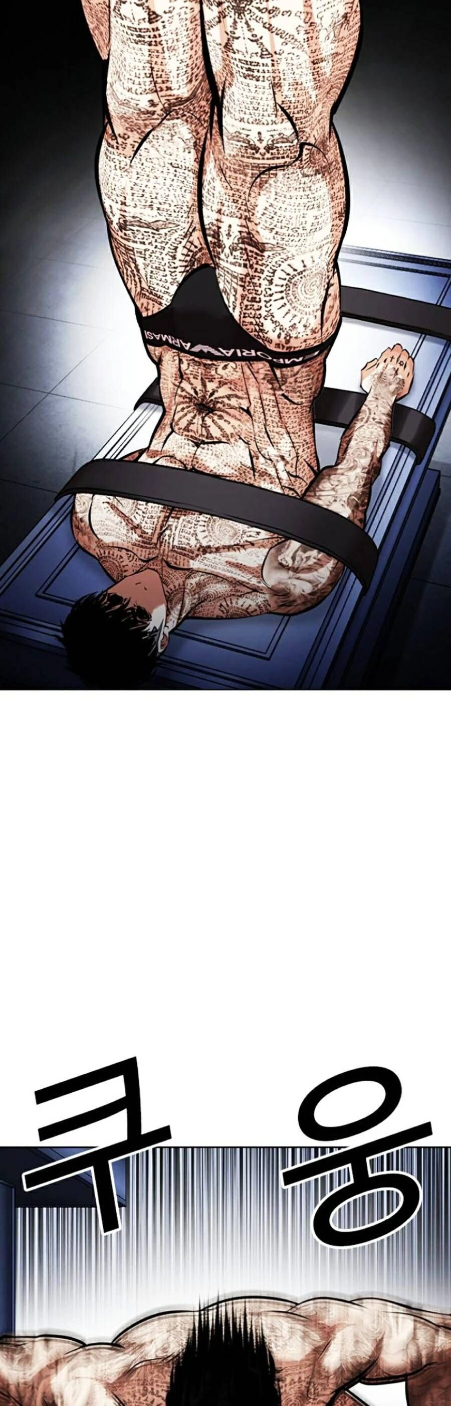 Hoán Đổi Diệu Kỳ Chapter 444 - 7