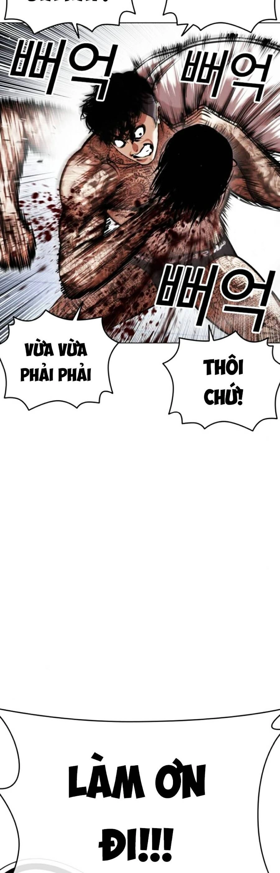 Hoán Đổi Diệu Kỳ Chapter 444 - 12