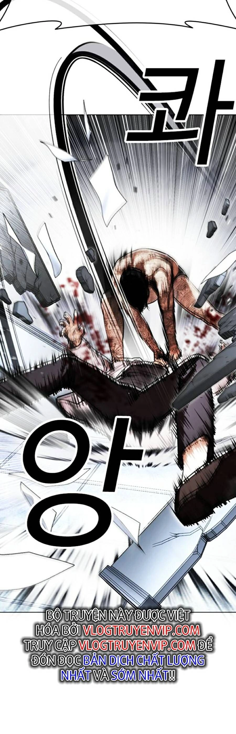 Hoán Đổi Diệu Kỳ Chapter 444 - 13