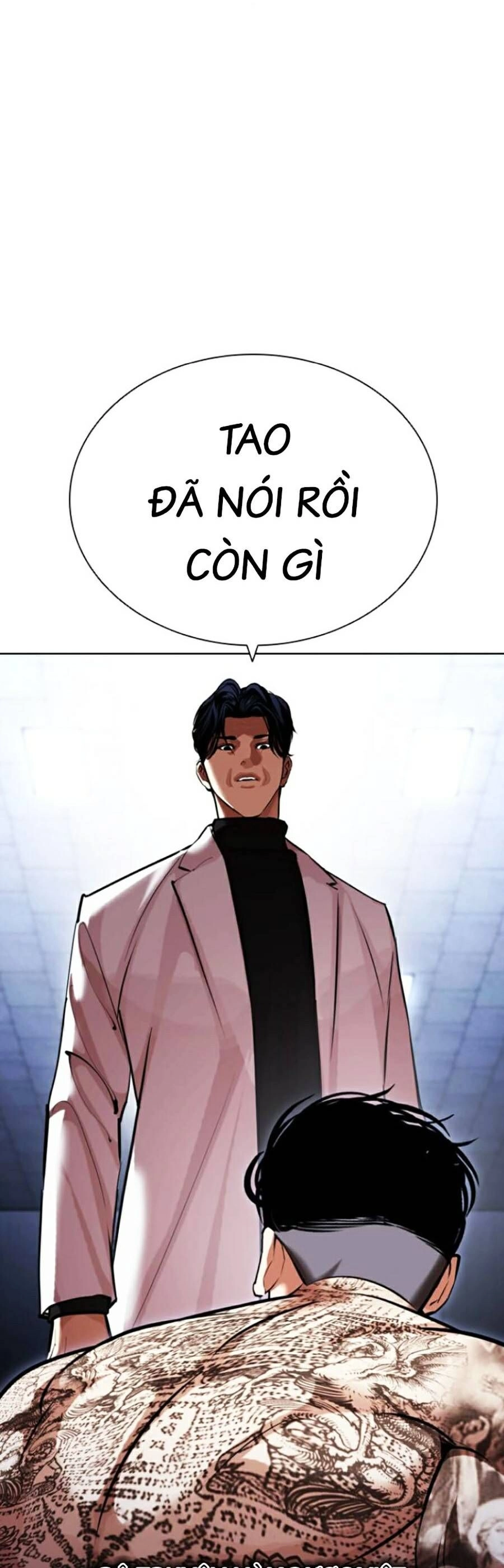 Hoán Đổi Diệu Kỳ Chapter 444 - 17