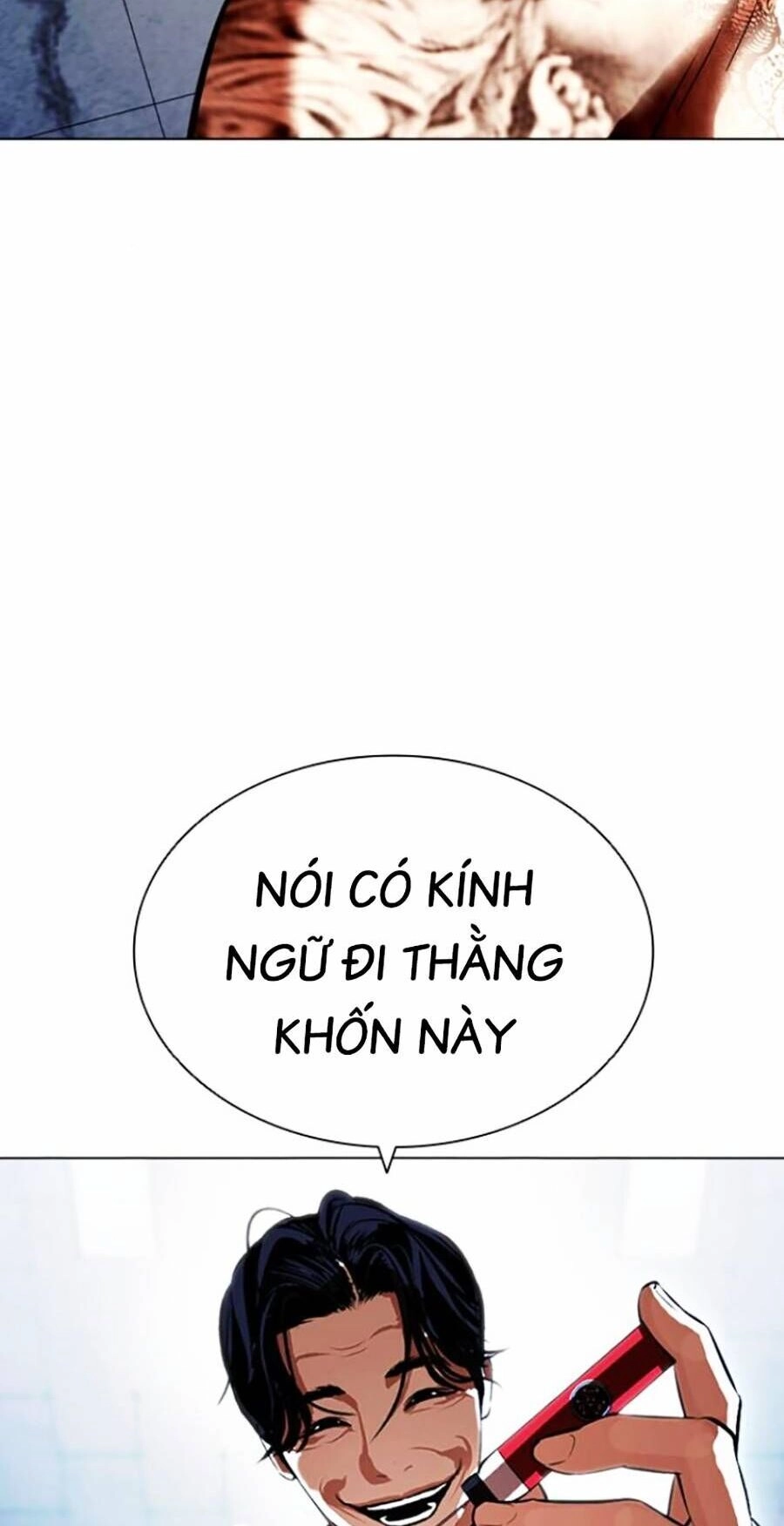 Hoán Đổi Diệu Kỳ Chapter 444 - 22