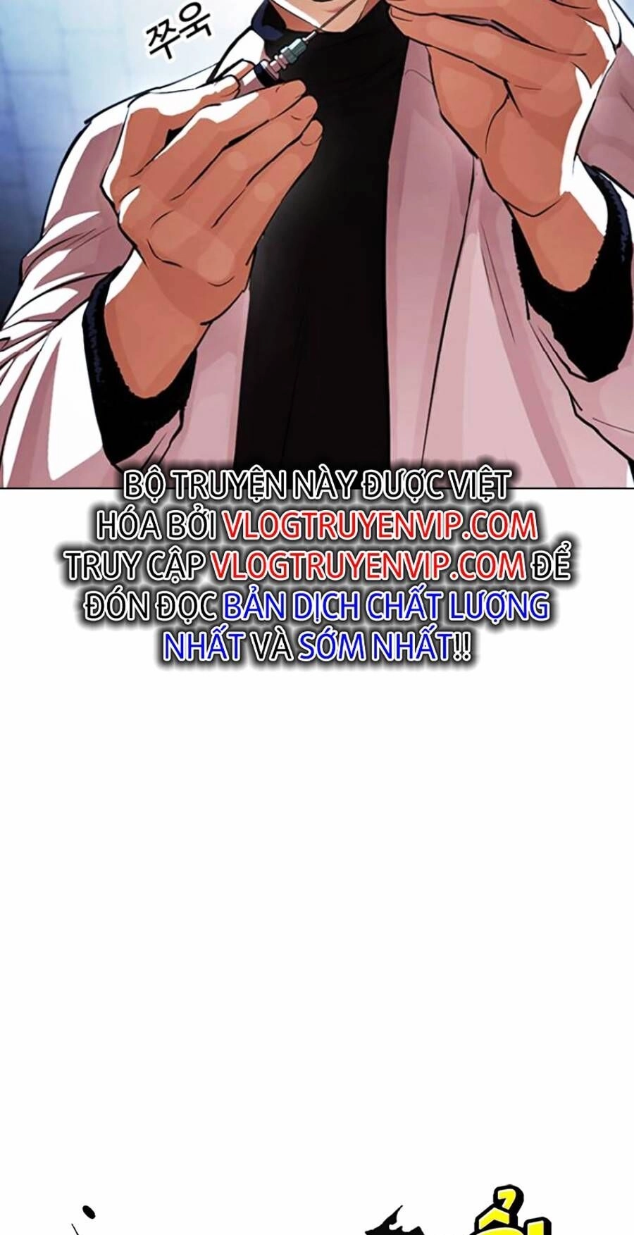 Hoán Đổi Diệu Kỳ Chapter 444 - 23