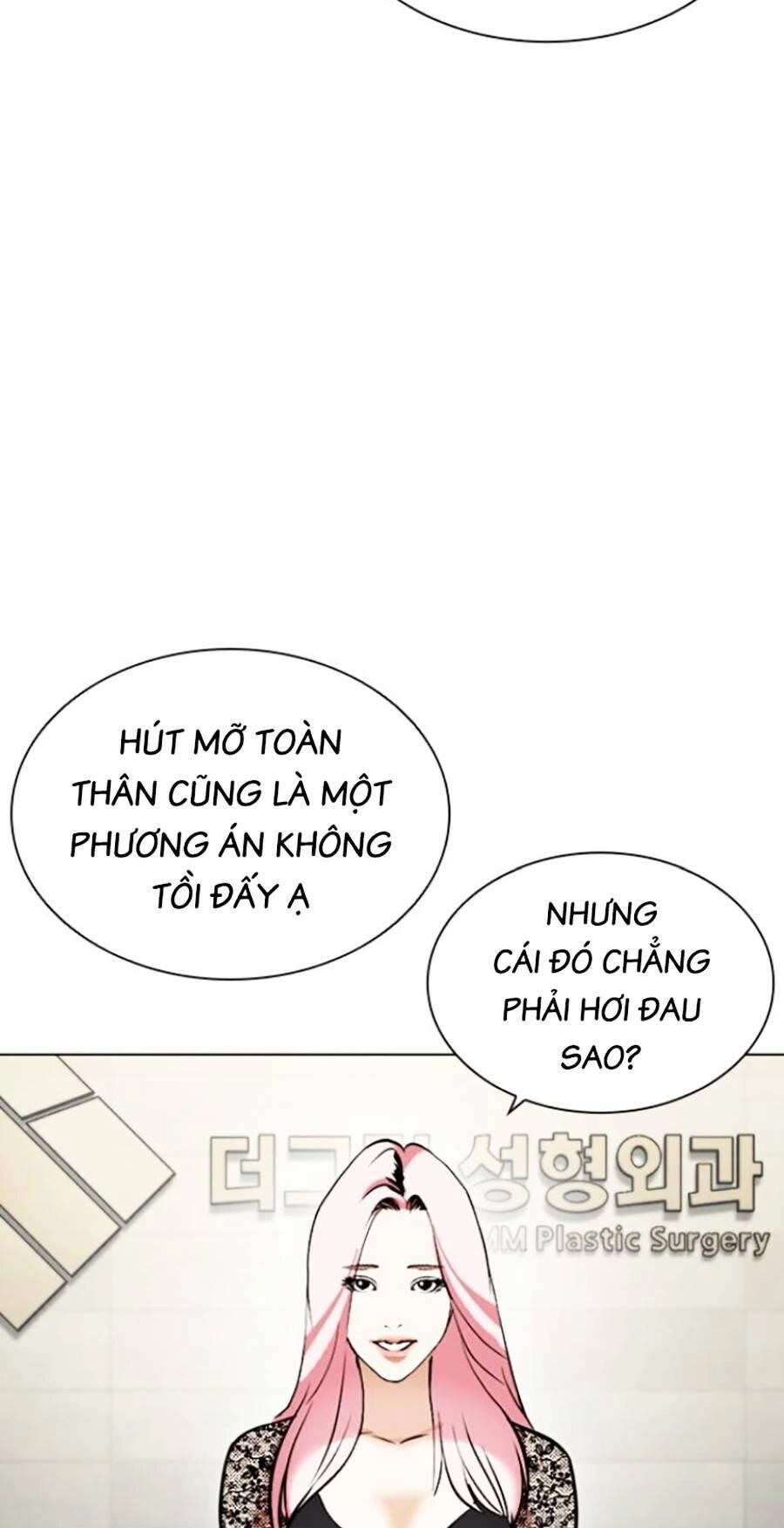 Hoán Đổi Diệu Kỳ Chapter 444 - 39