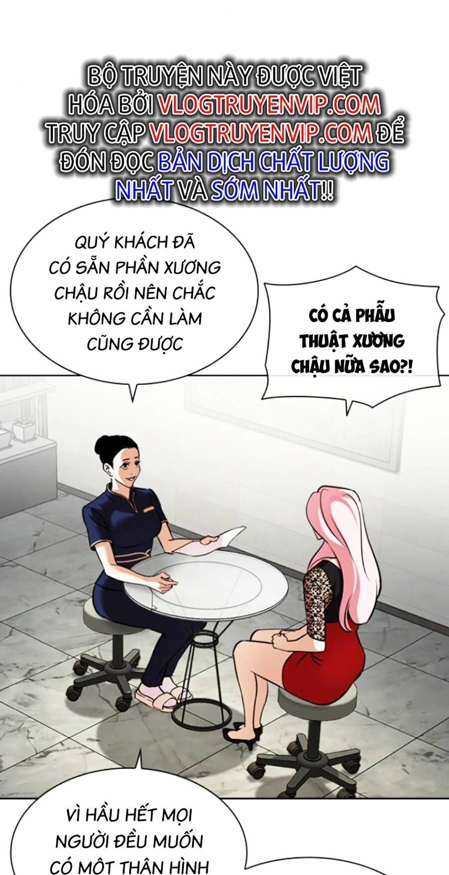 Hoán Đổi Diệu Kỳ Chapter 444 - 41