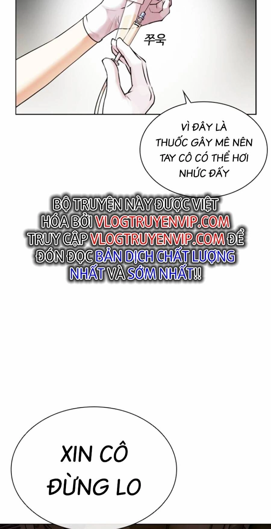 Hoán Đổi Diệu Kỳ Chapter 444 - 49