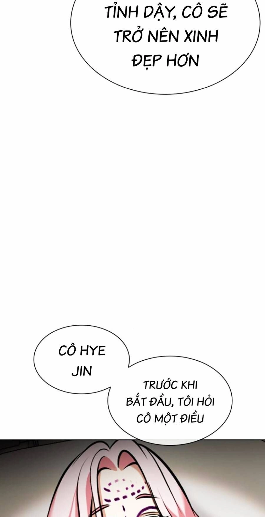 Hoán Đổi Diệu Kỳ Chapter 444 - 51