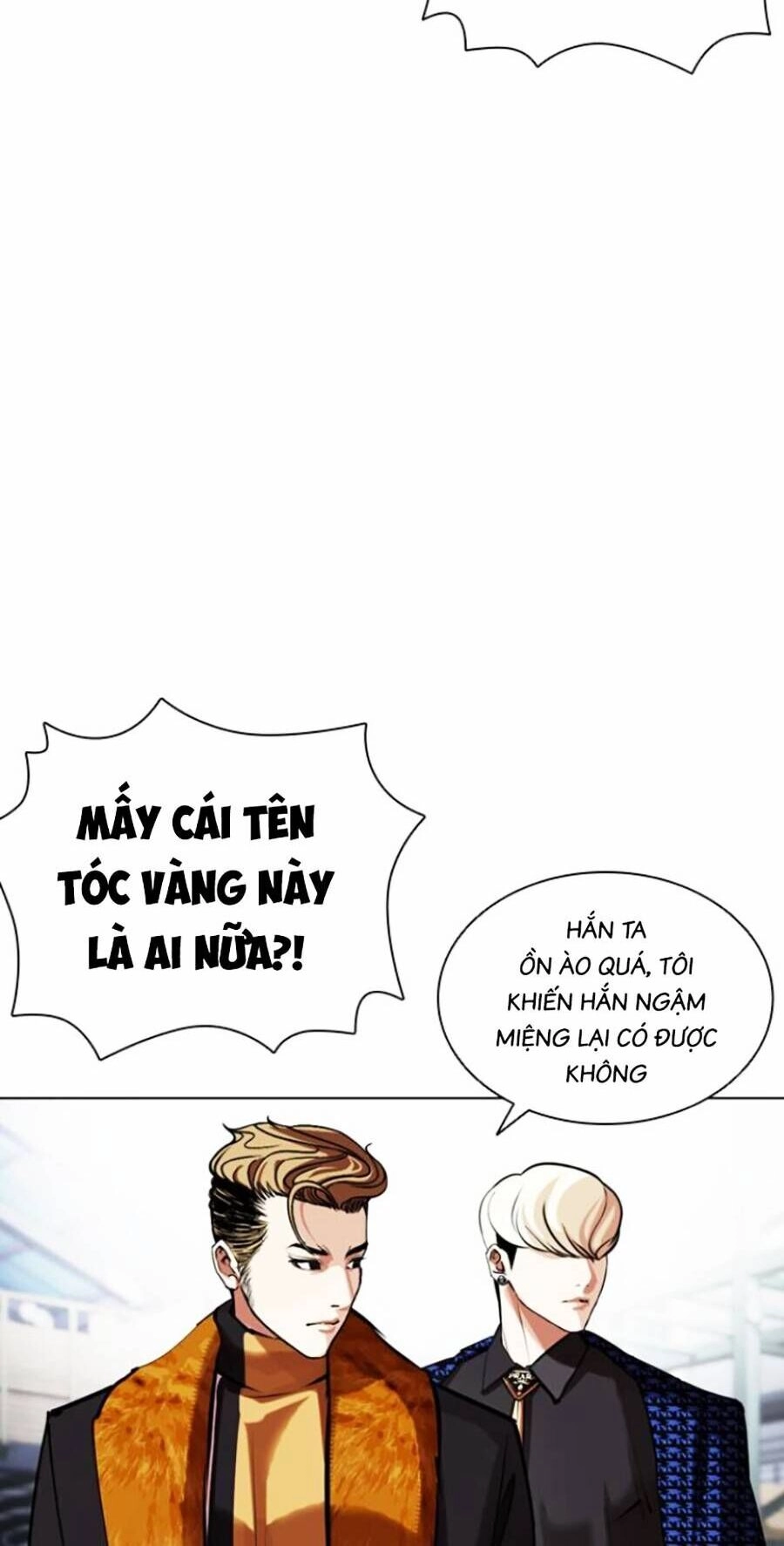 Hoán Đổi Diệu Kỳ Chapter 444 - 76