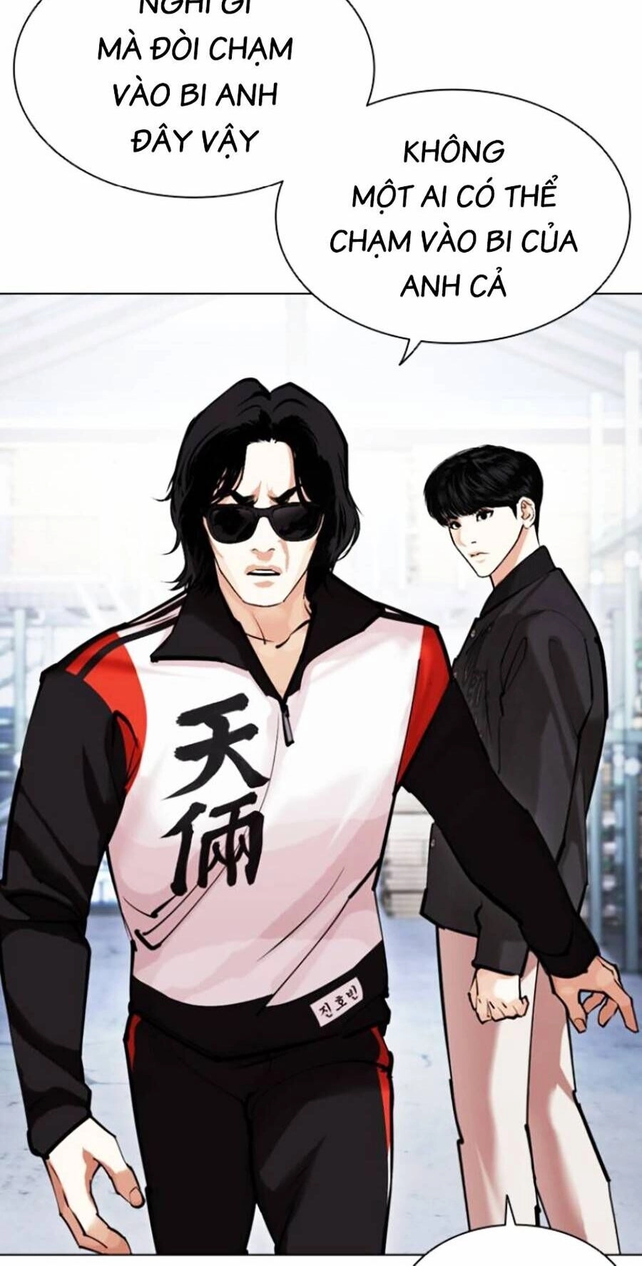 Hoán Đổi Diệu Kỳ Chapter 444 - 82